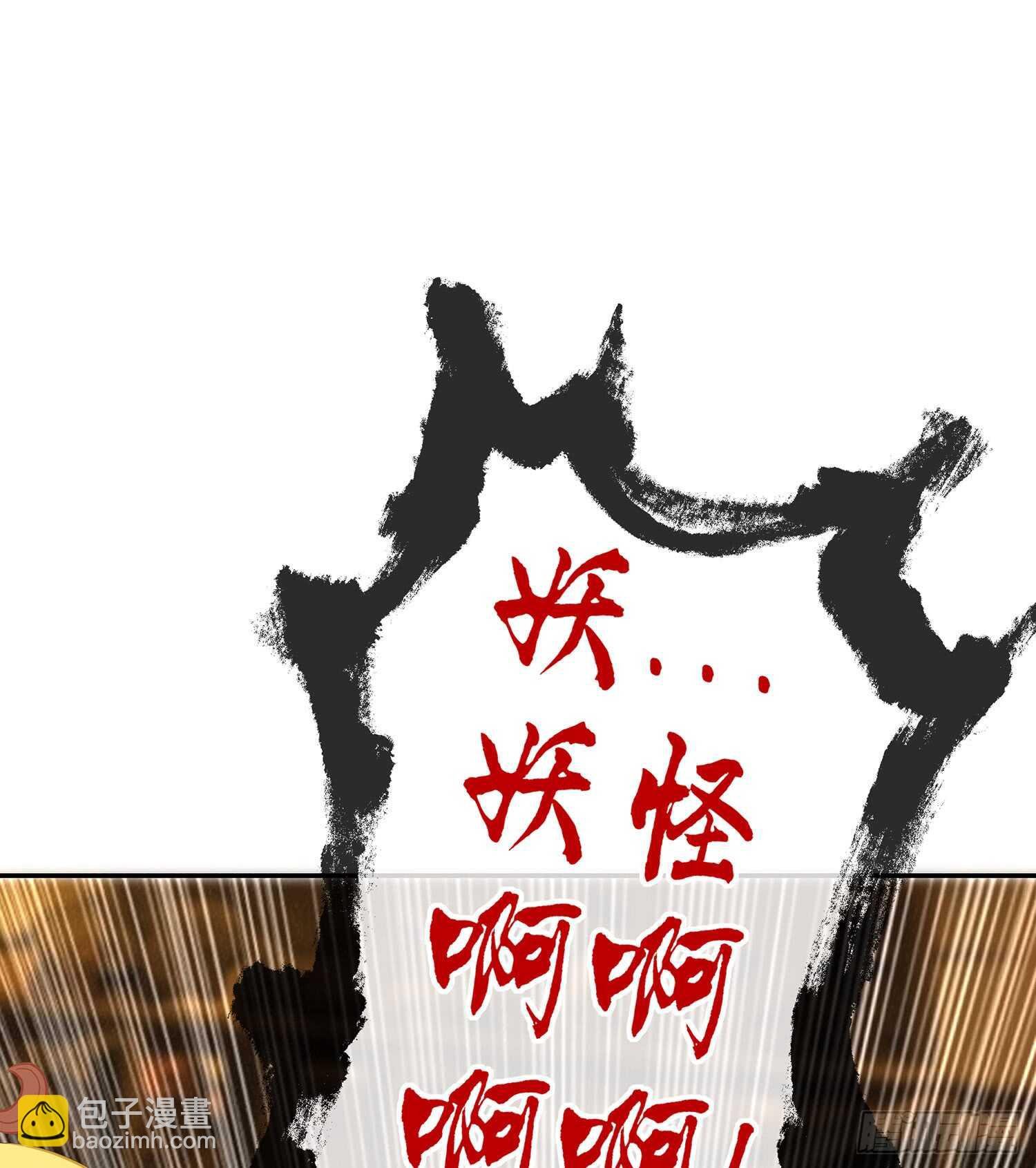 塔尔戈牌
