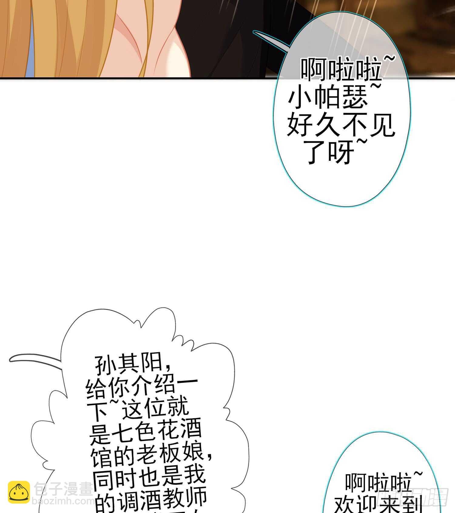 塔尔戈牌