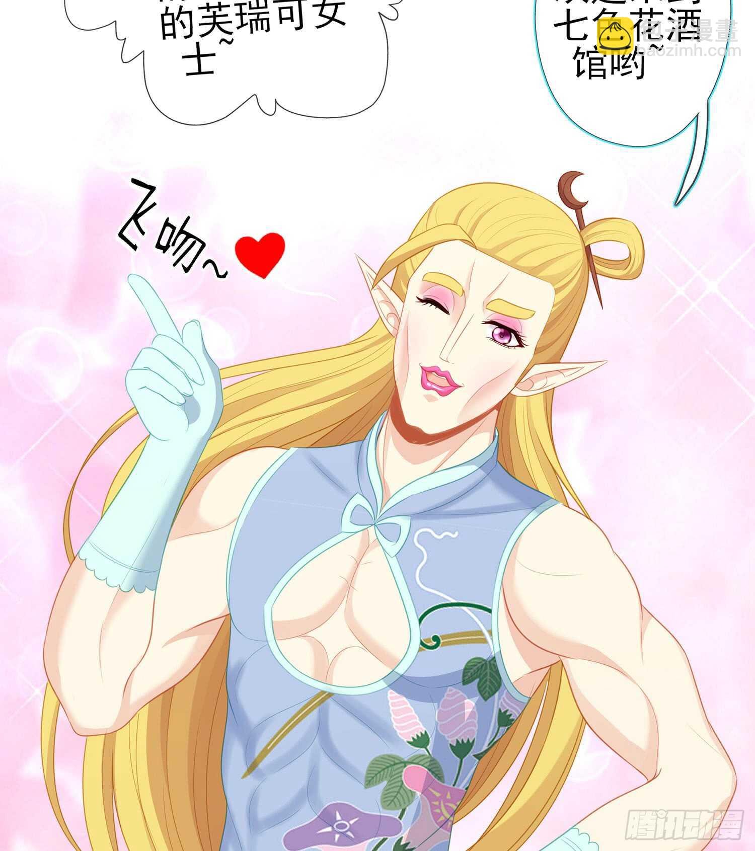 塔尔戈牌