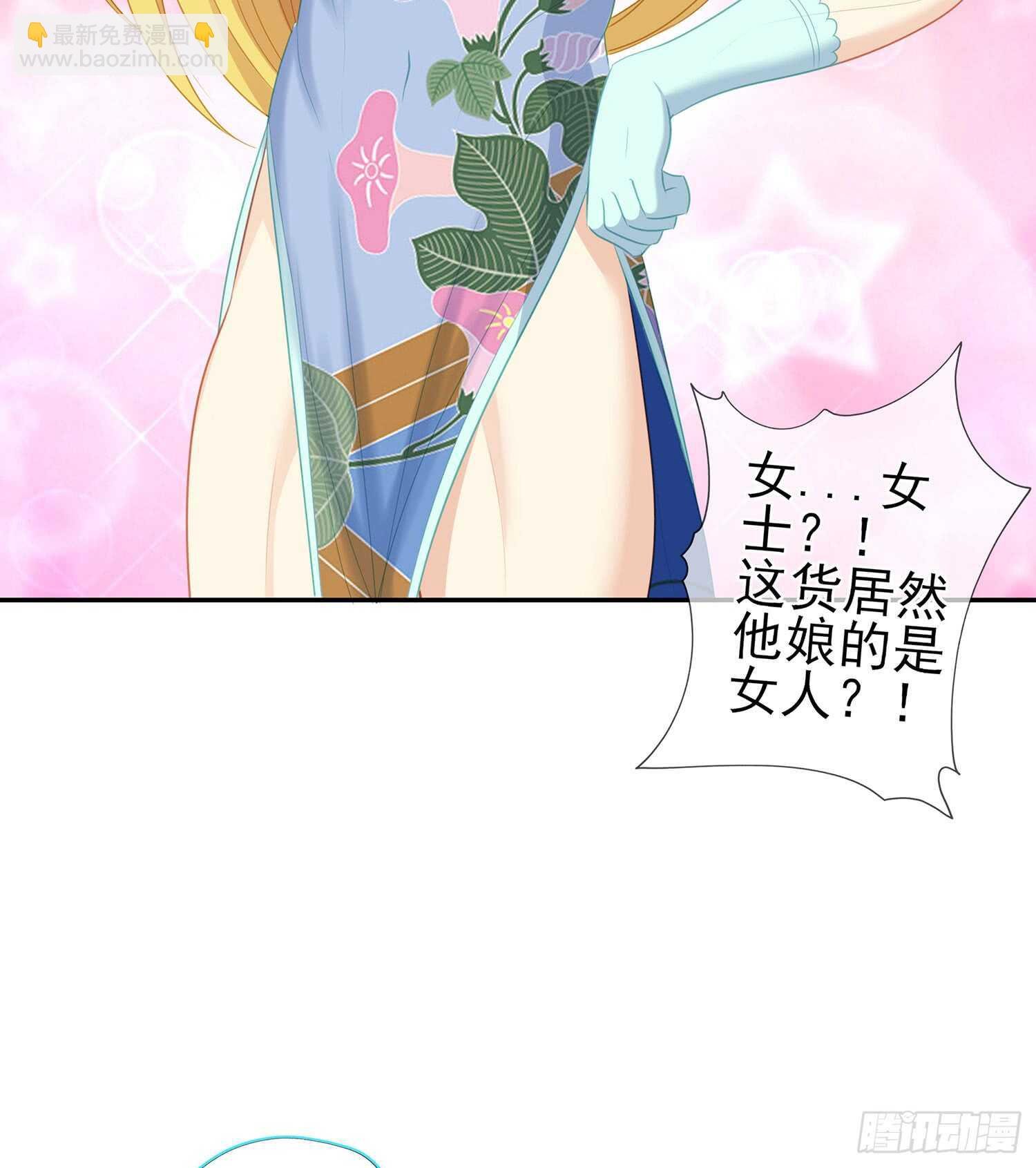 塔尔戈牌
