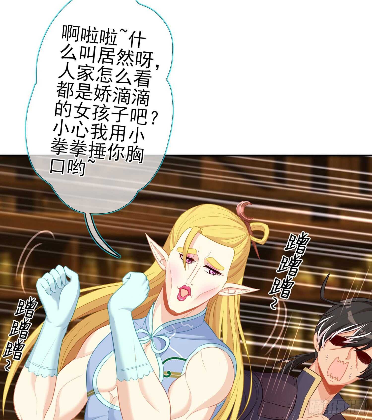 塔尔戈牌