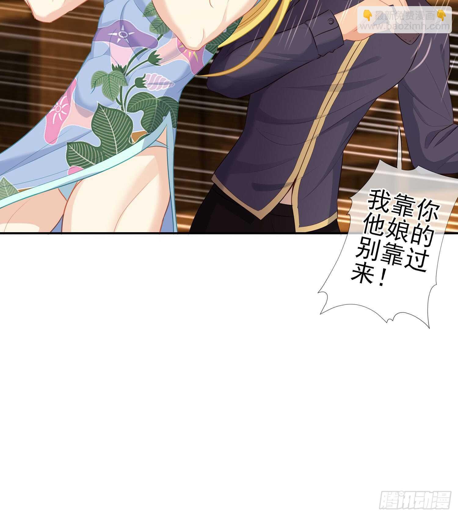 塔尔戈牌