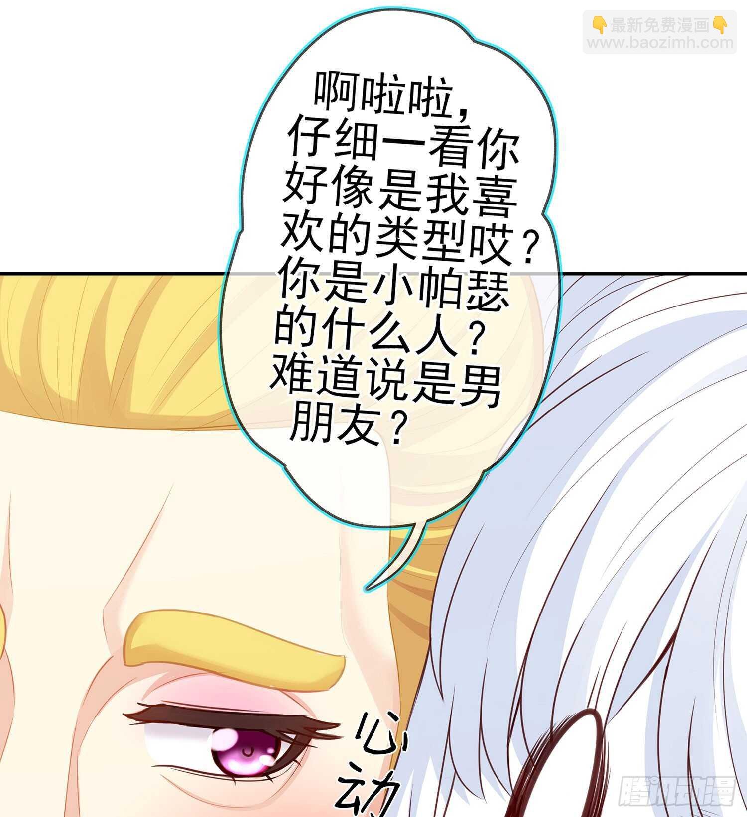 塔尔戈牌