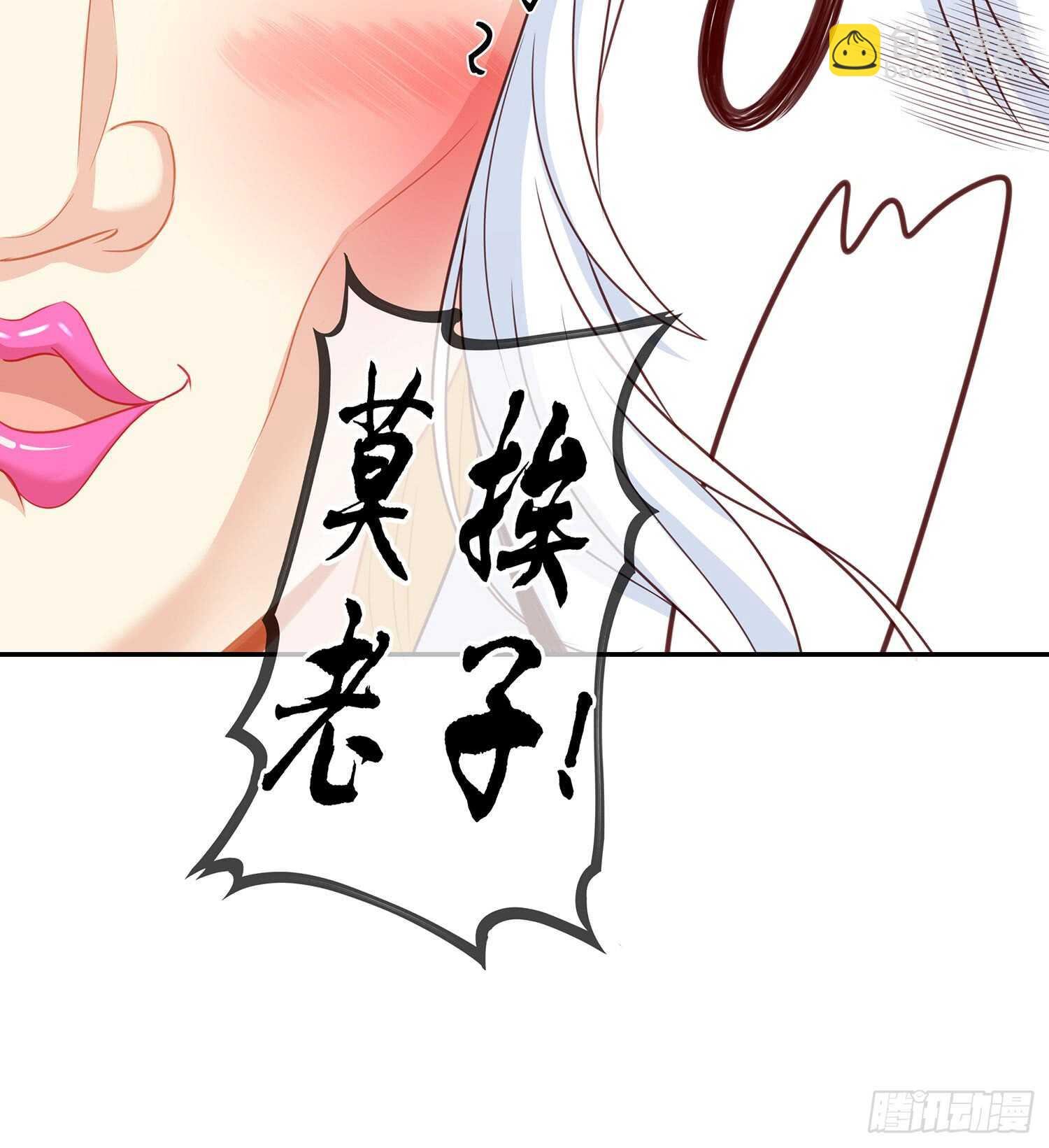 塔尔戈牌