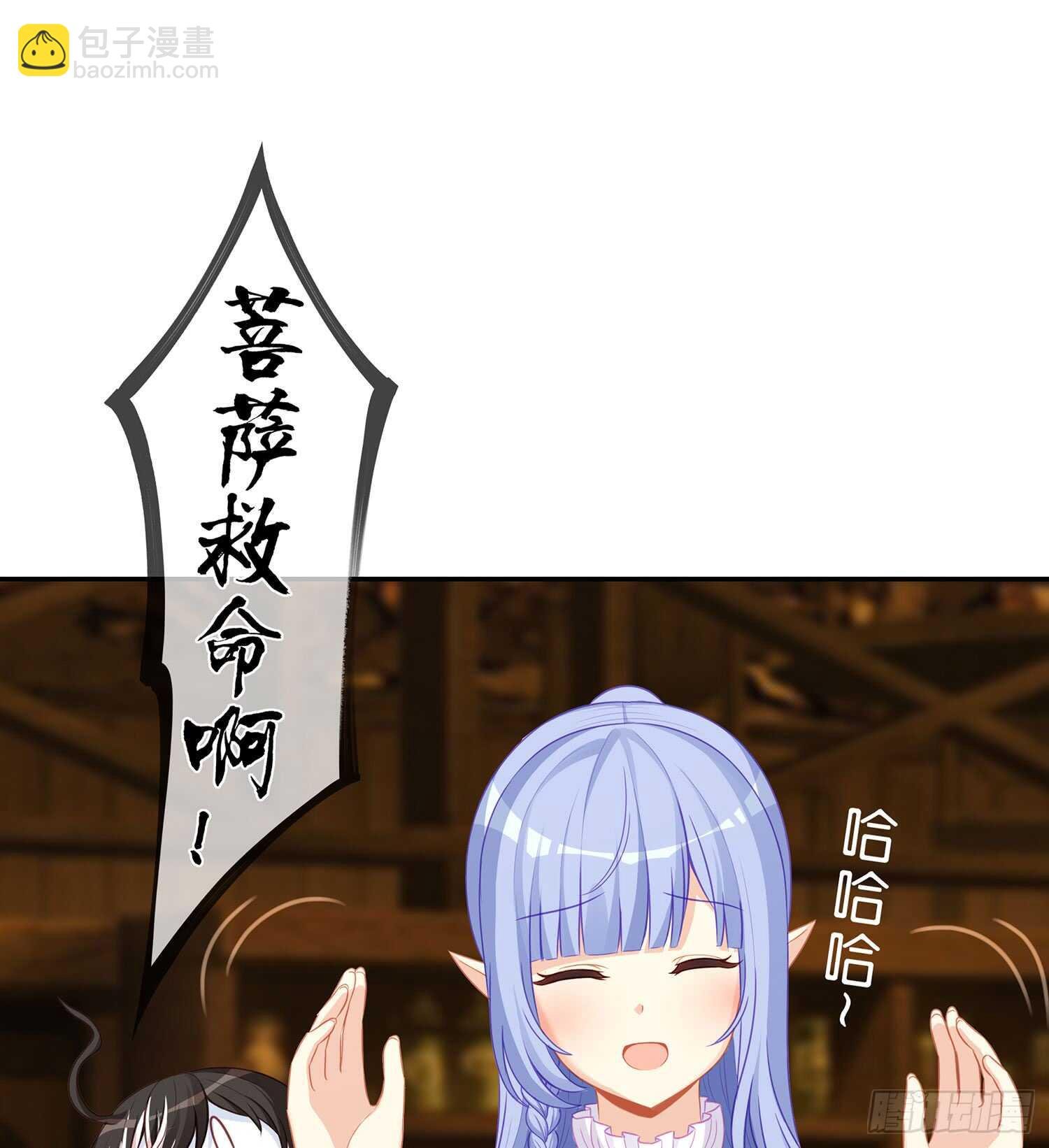 塔尔戈牌