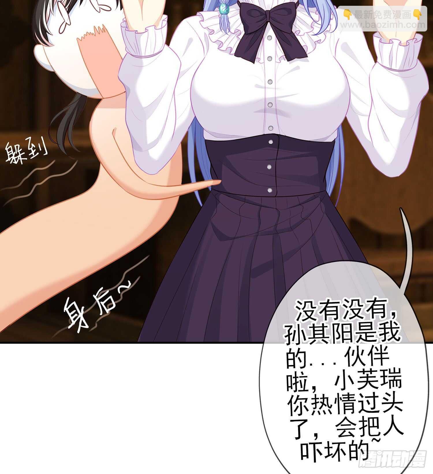 塔尔戈牌