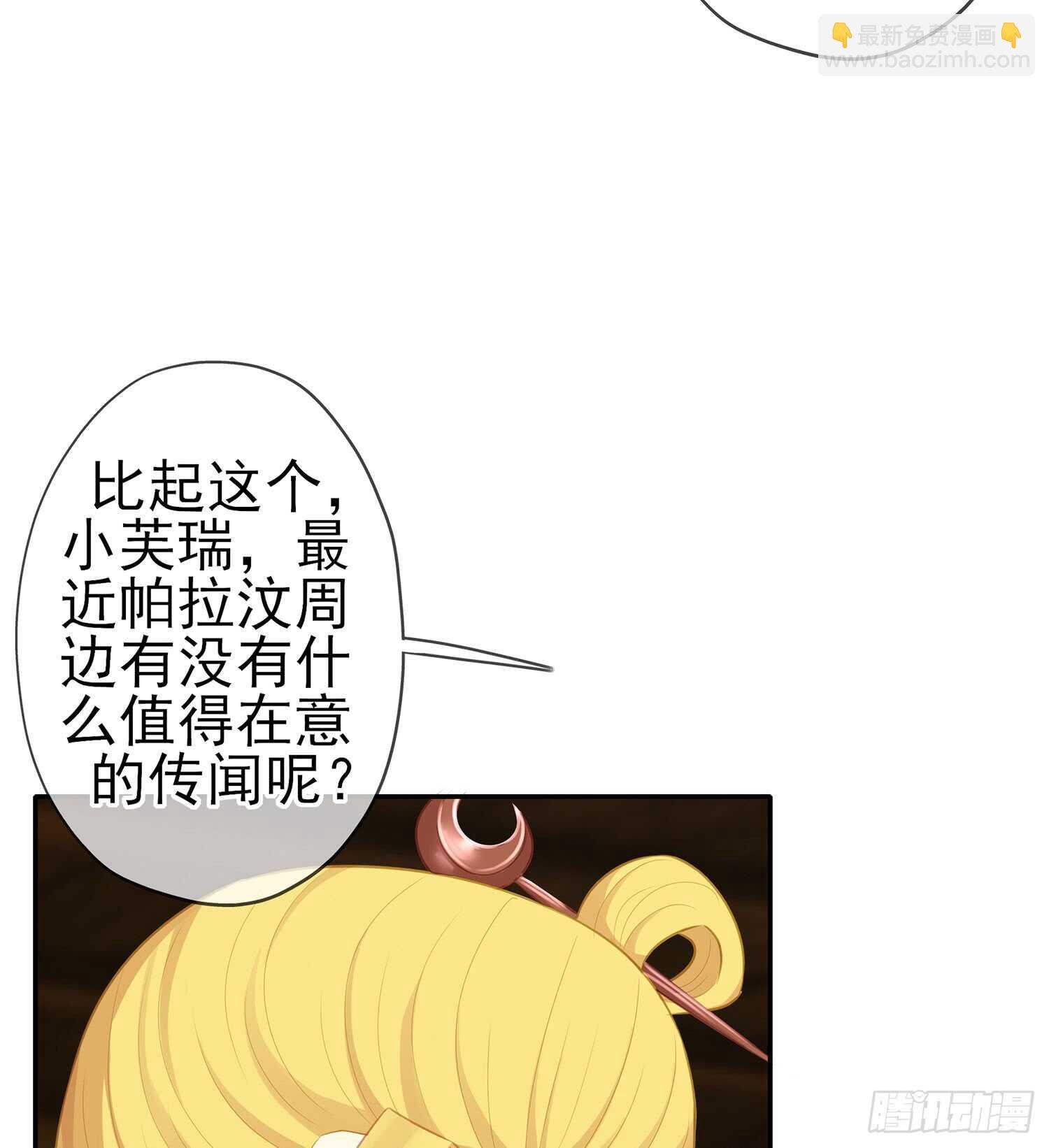 塔尔戈牌