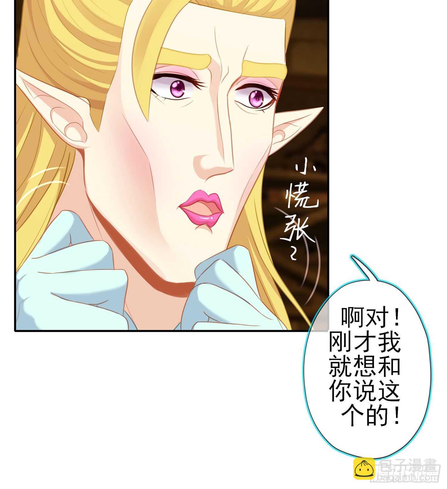 塔尔戈牌