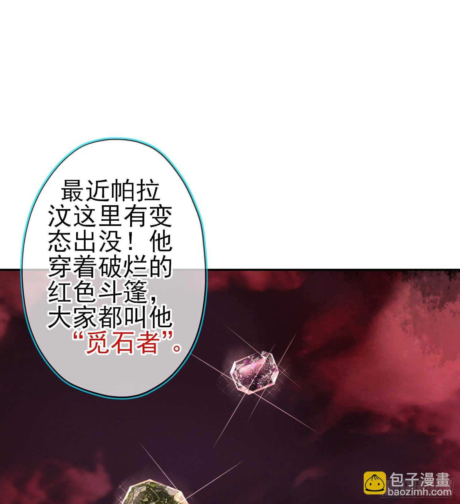 塔尔戈牌