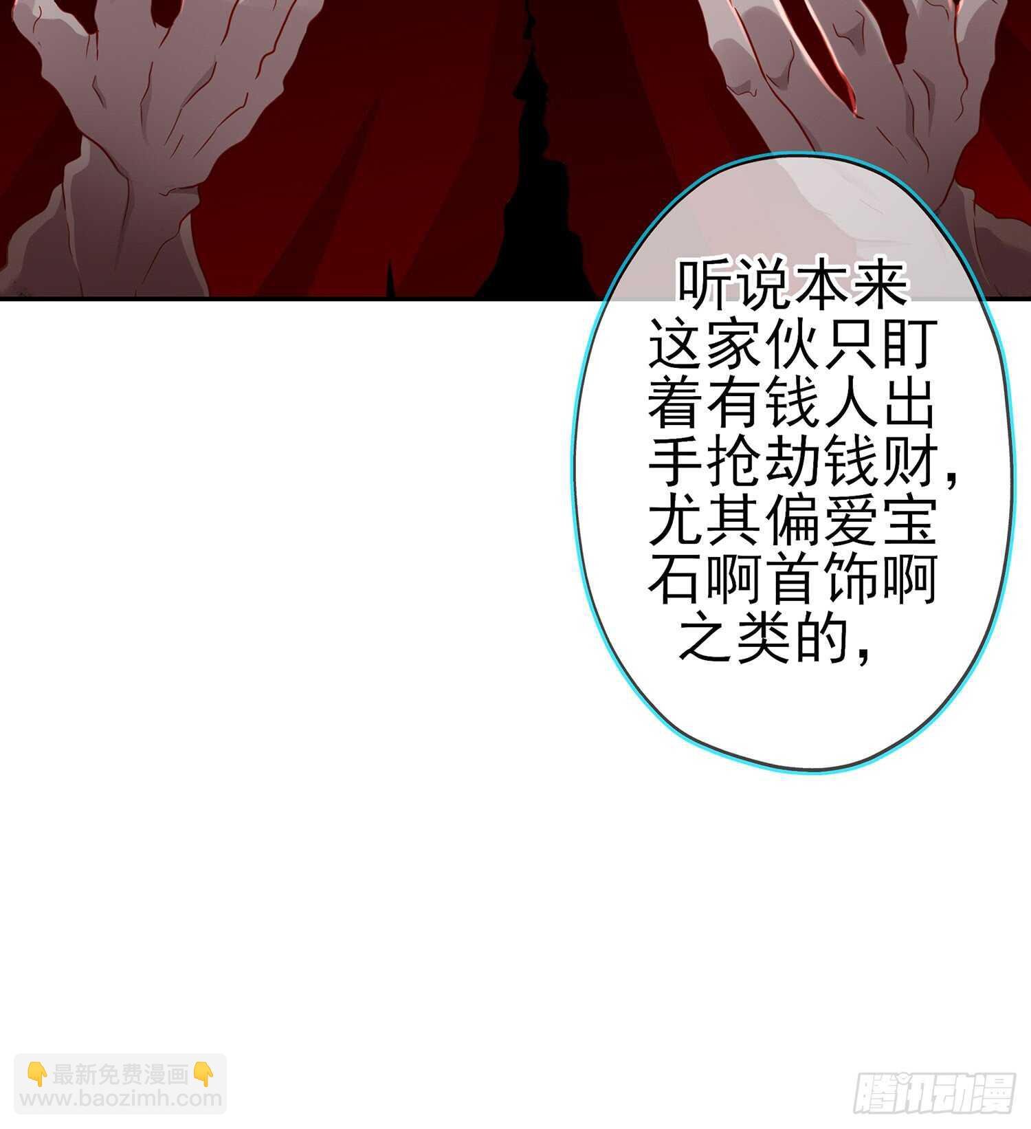塔尔戈牌