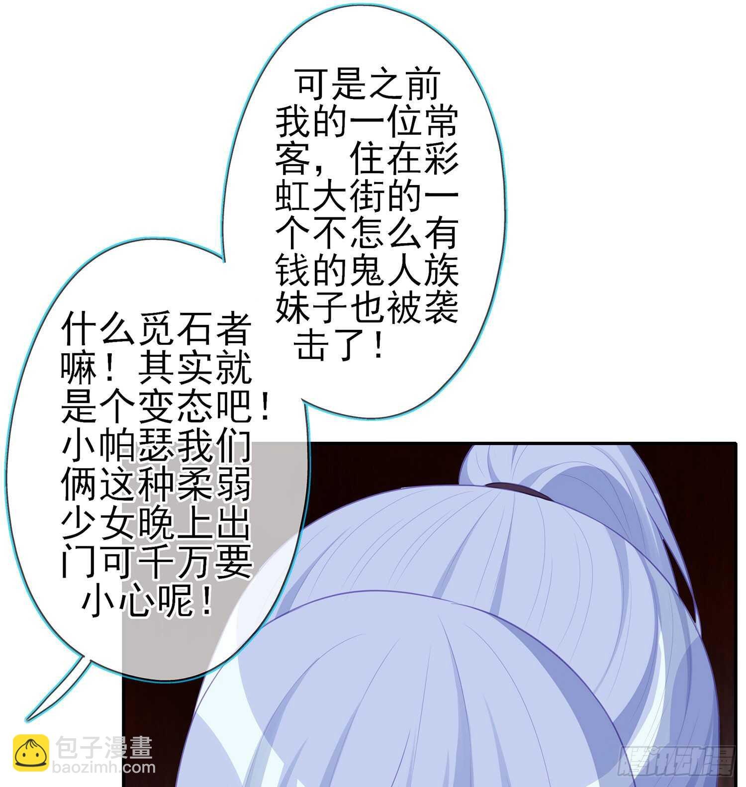 塔尔戈牌