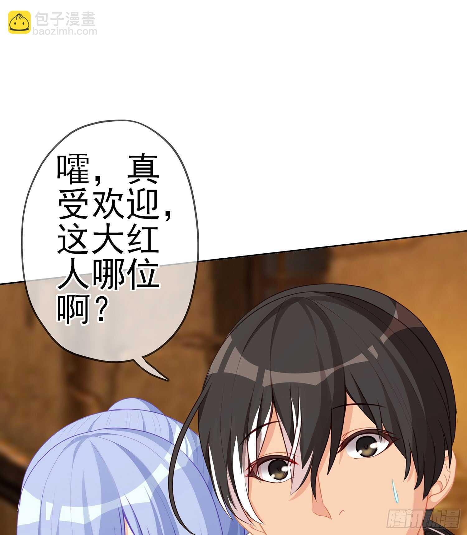 黄金武士