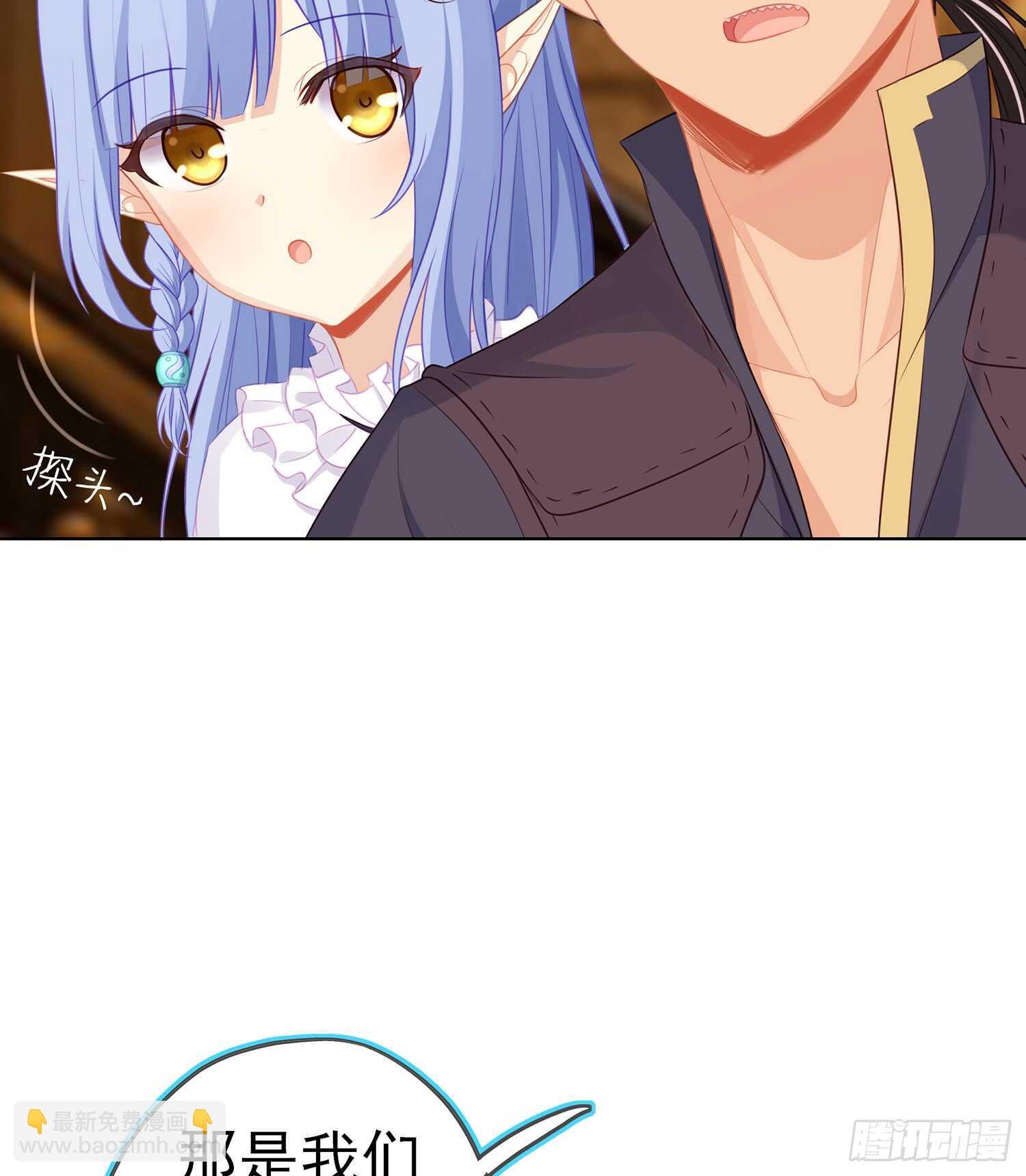 黄金武士