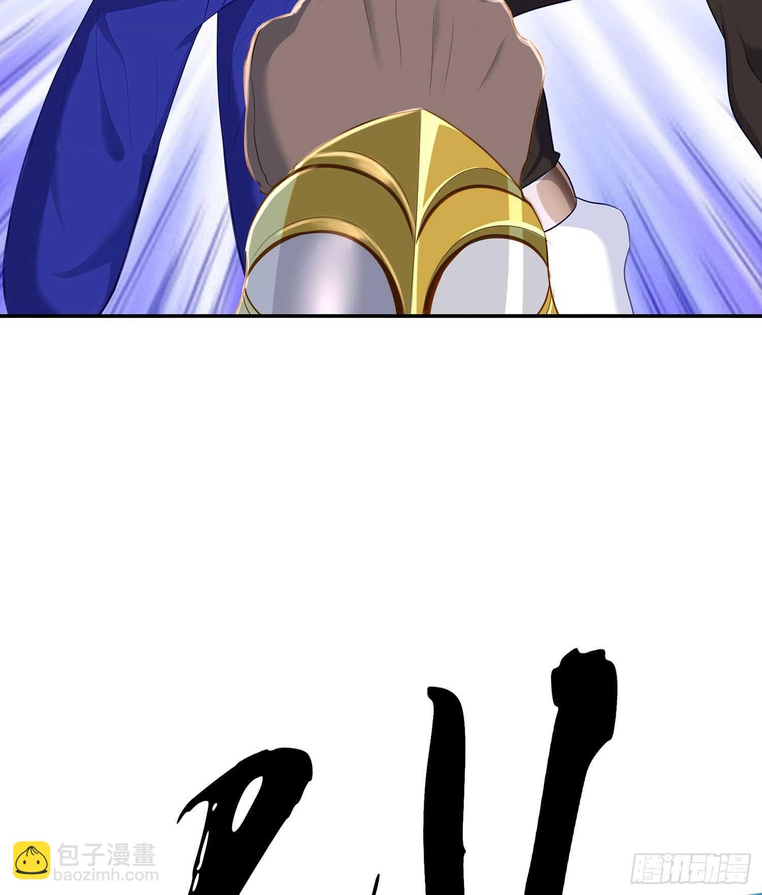 黄金武士