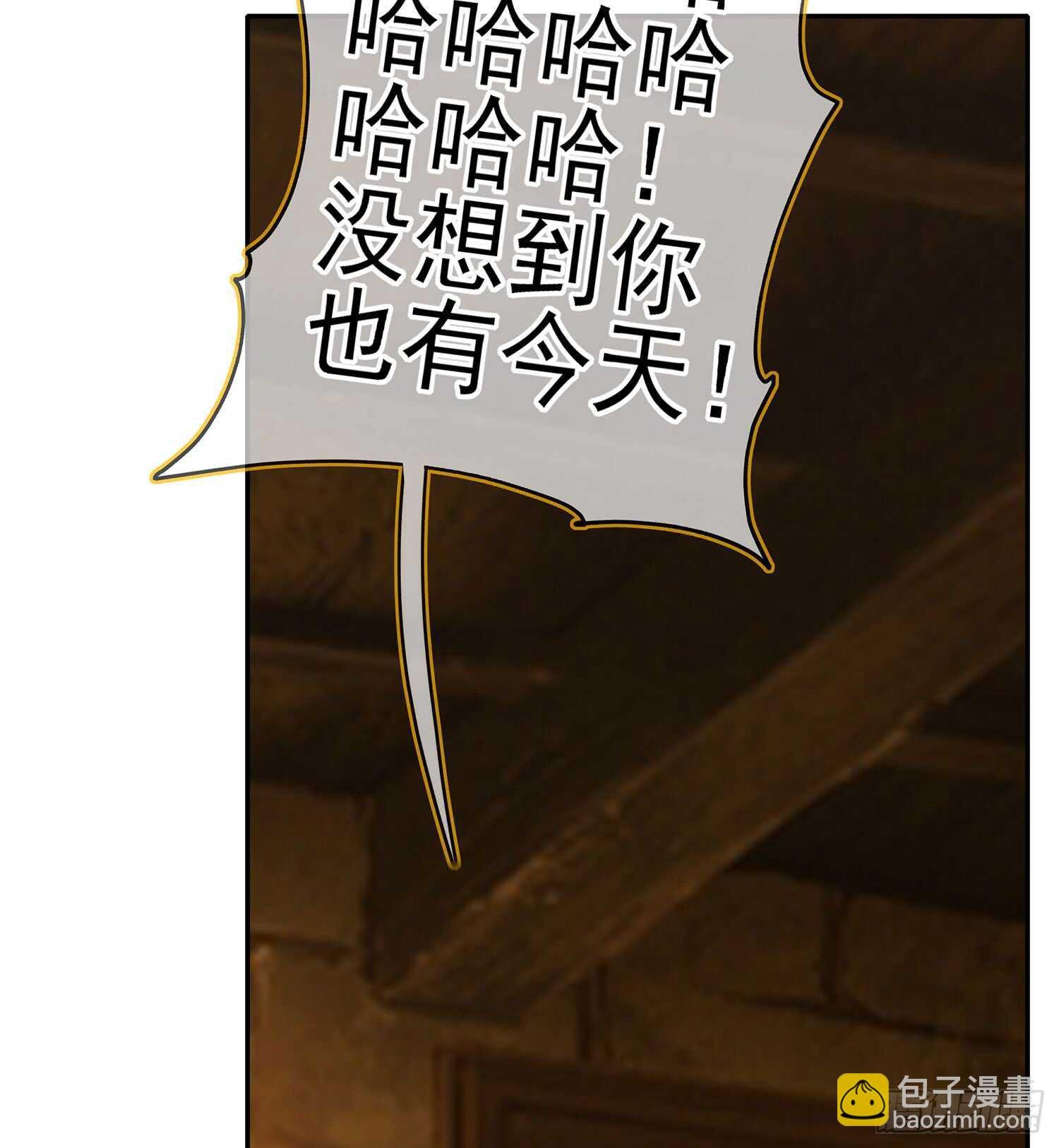 黄金武士