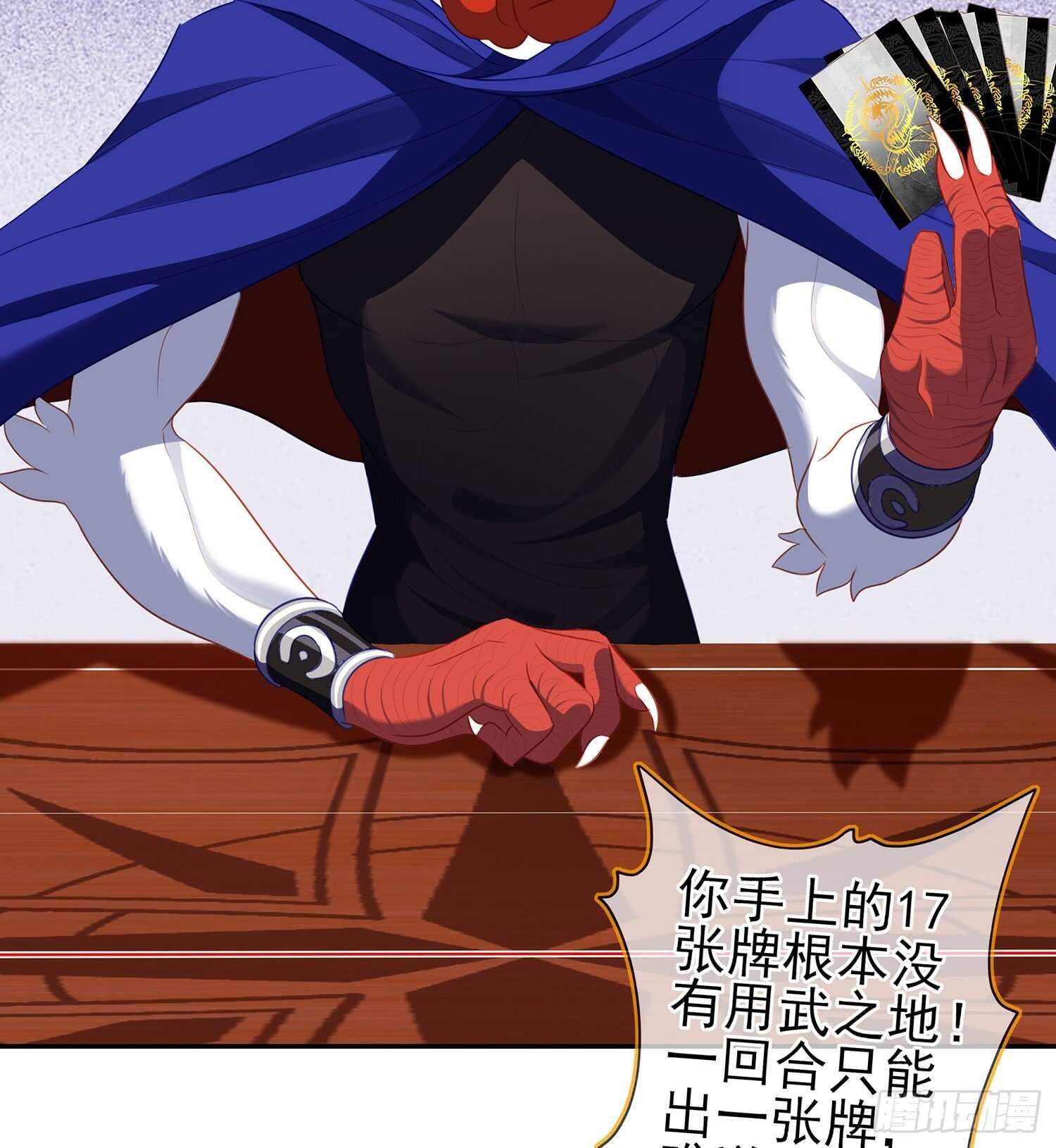 黄金武士