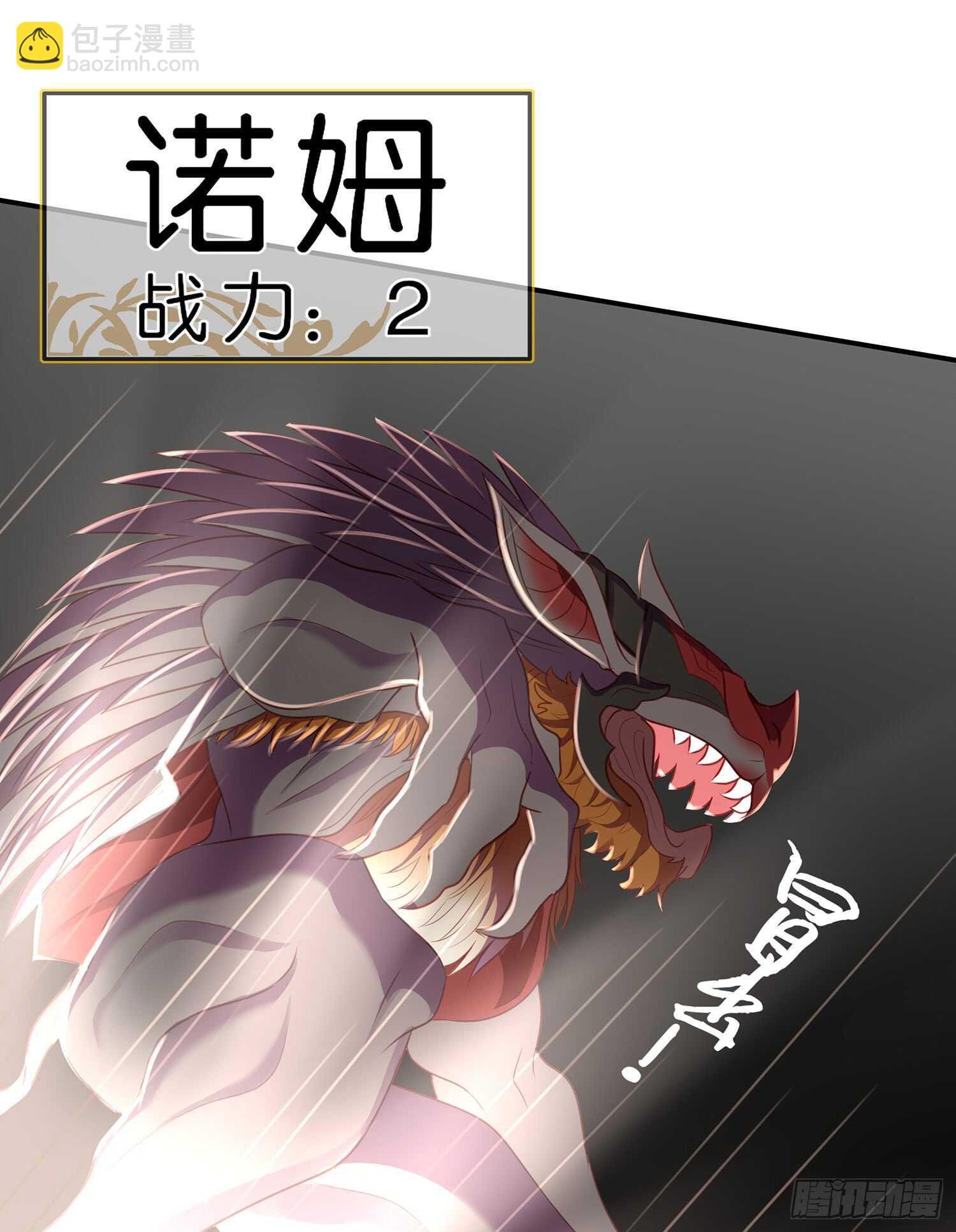 黄金武士