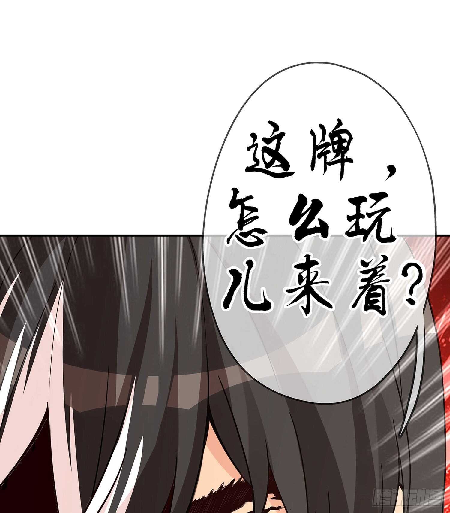 三个笨蛋