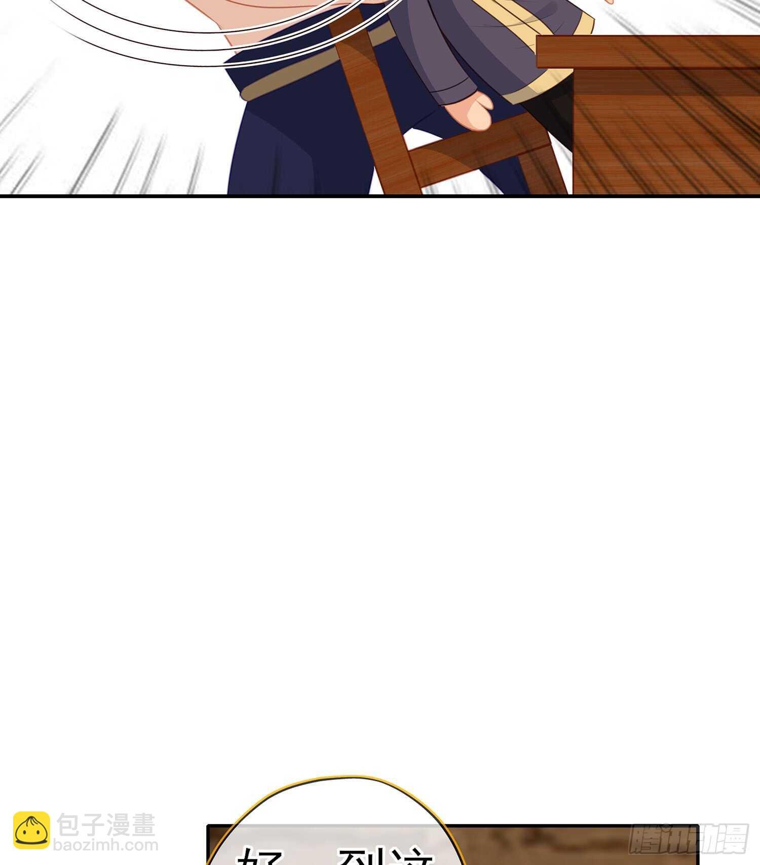 三个笨蛋