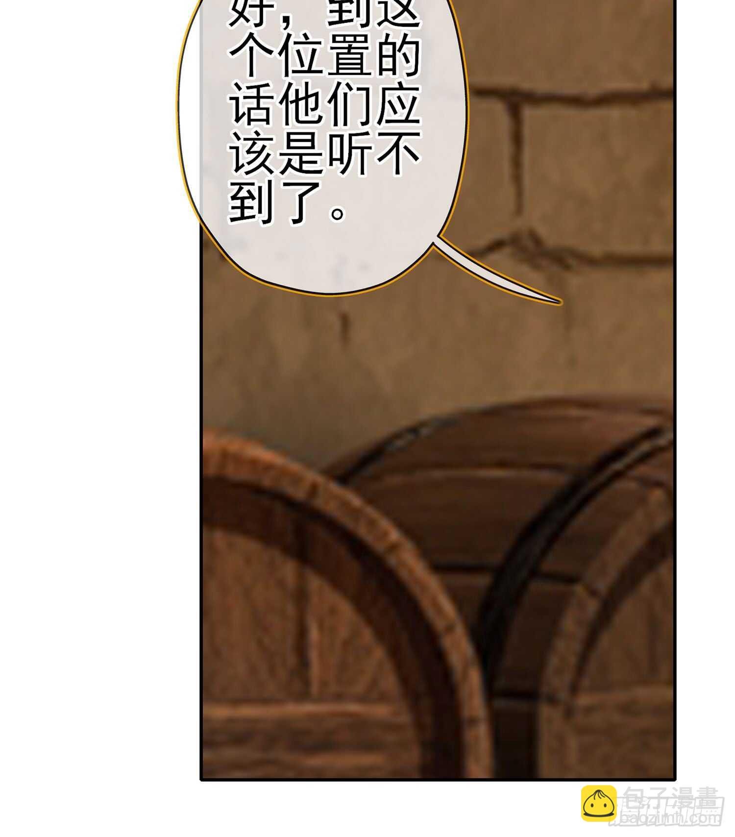 三个笨蛋