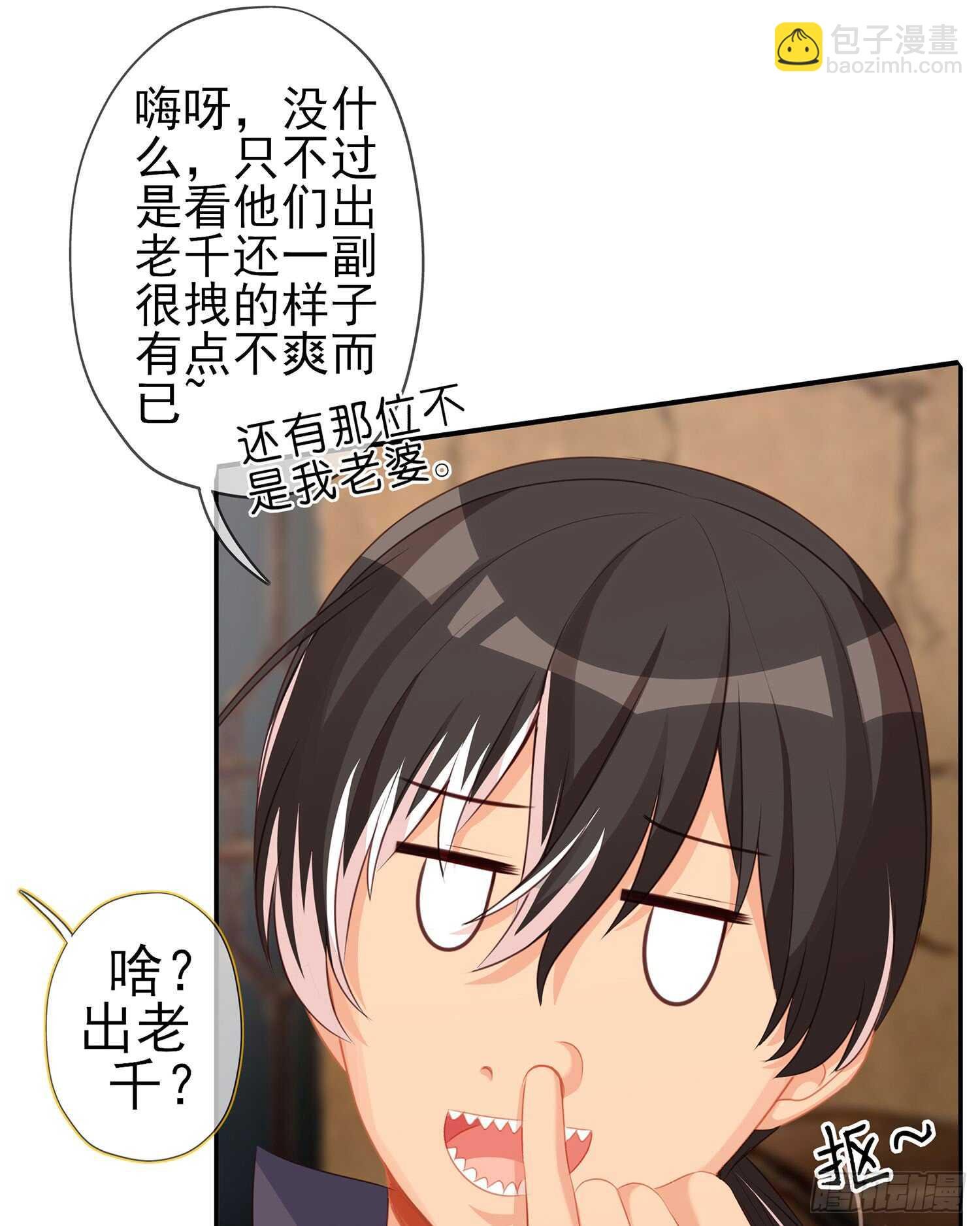 三个笨蛋