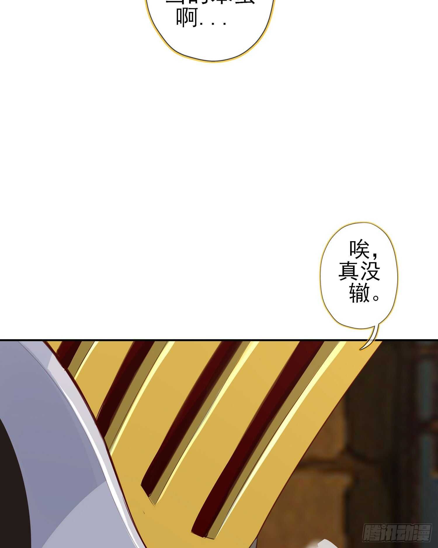 三个笨蛋