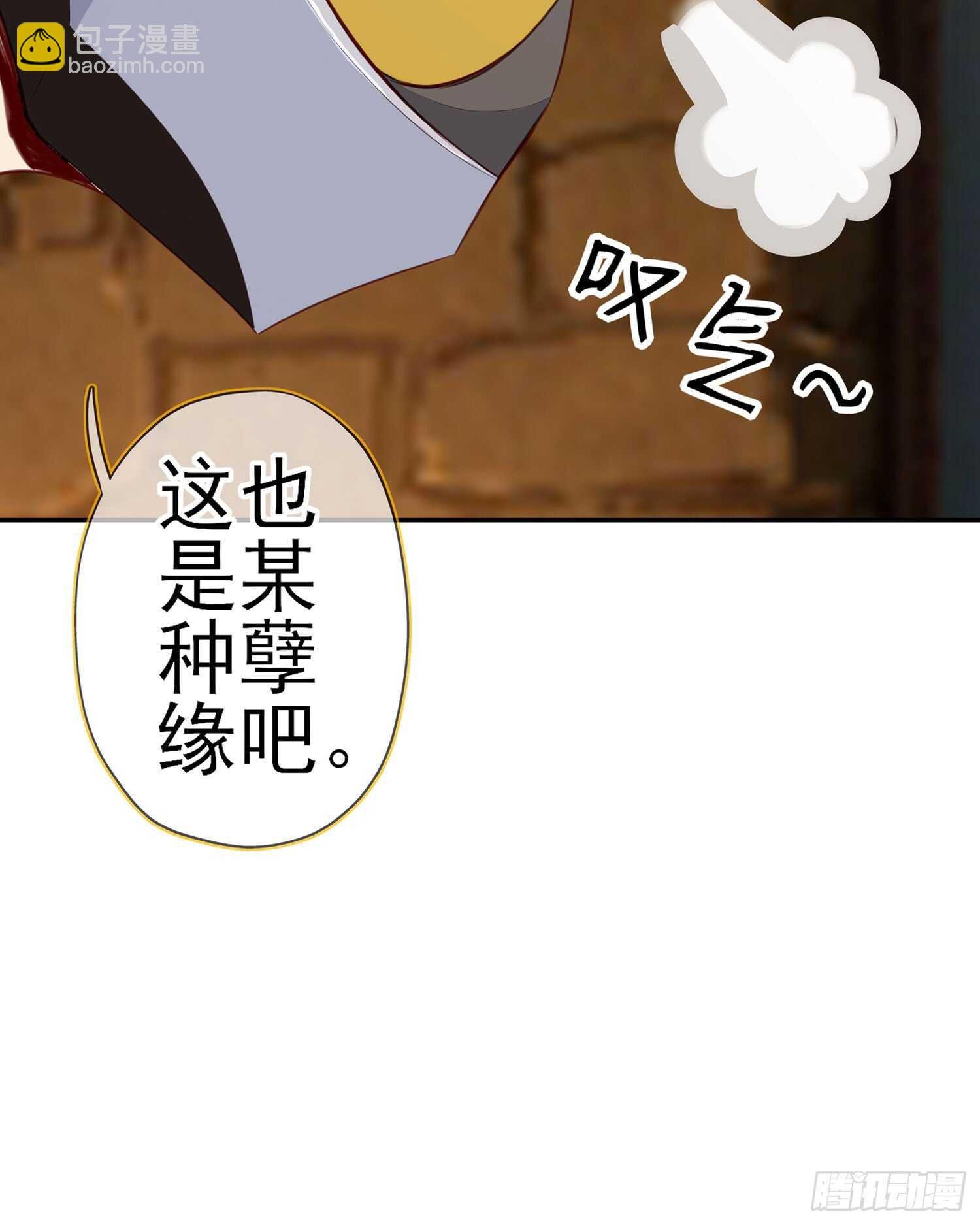 三个笨蛋