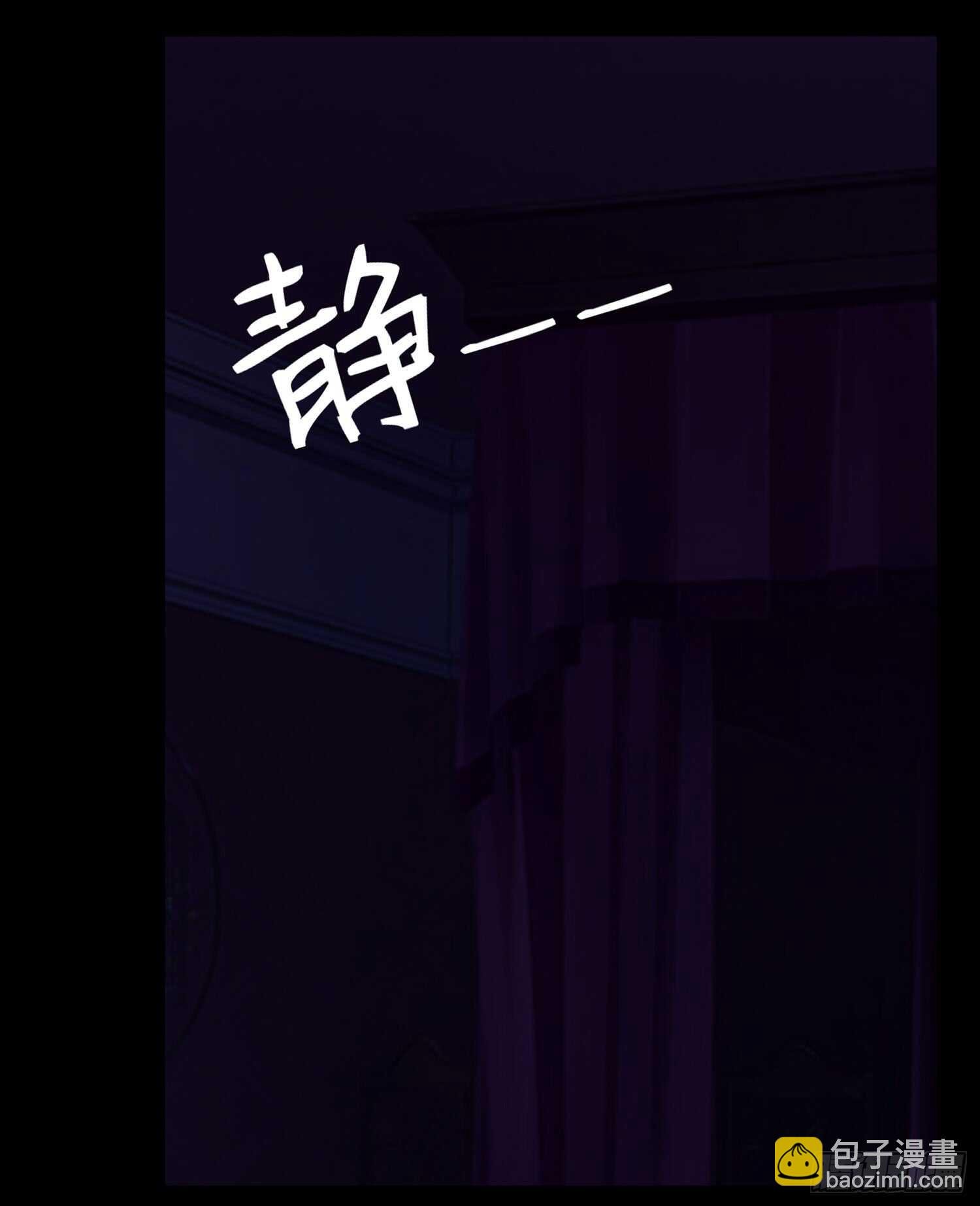 三个笨蛋
