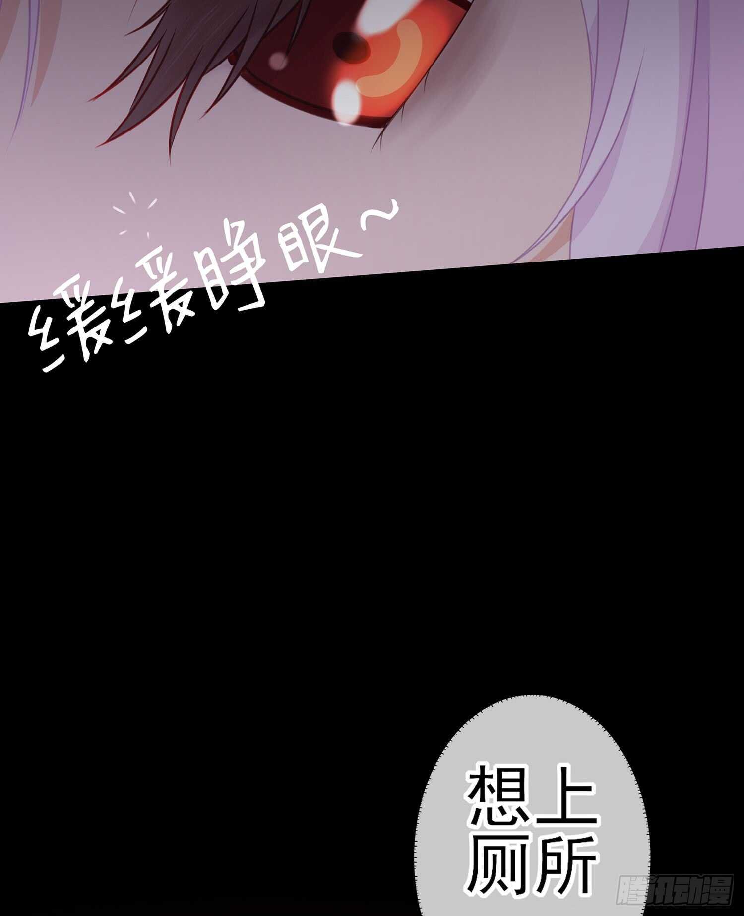三个笨蛋