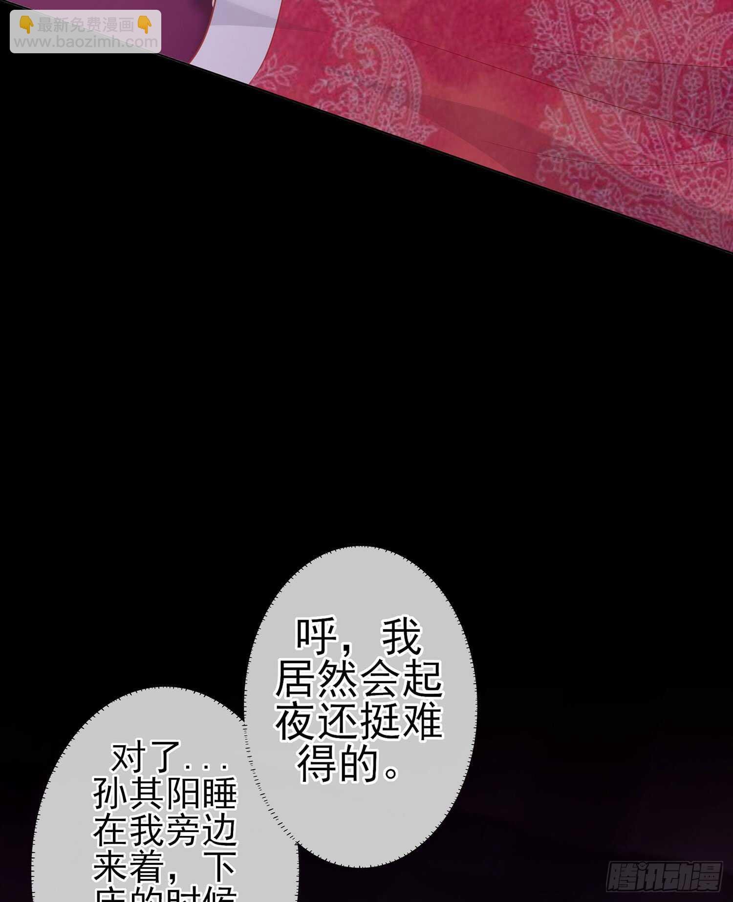 三个笨蛋