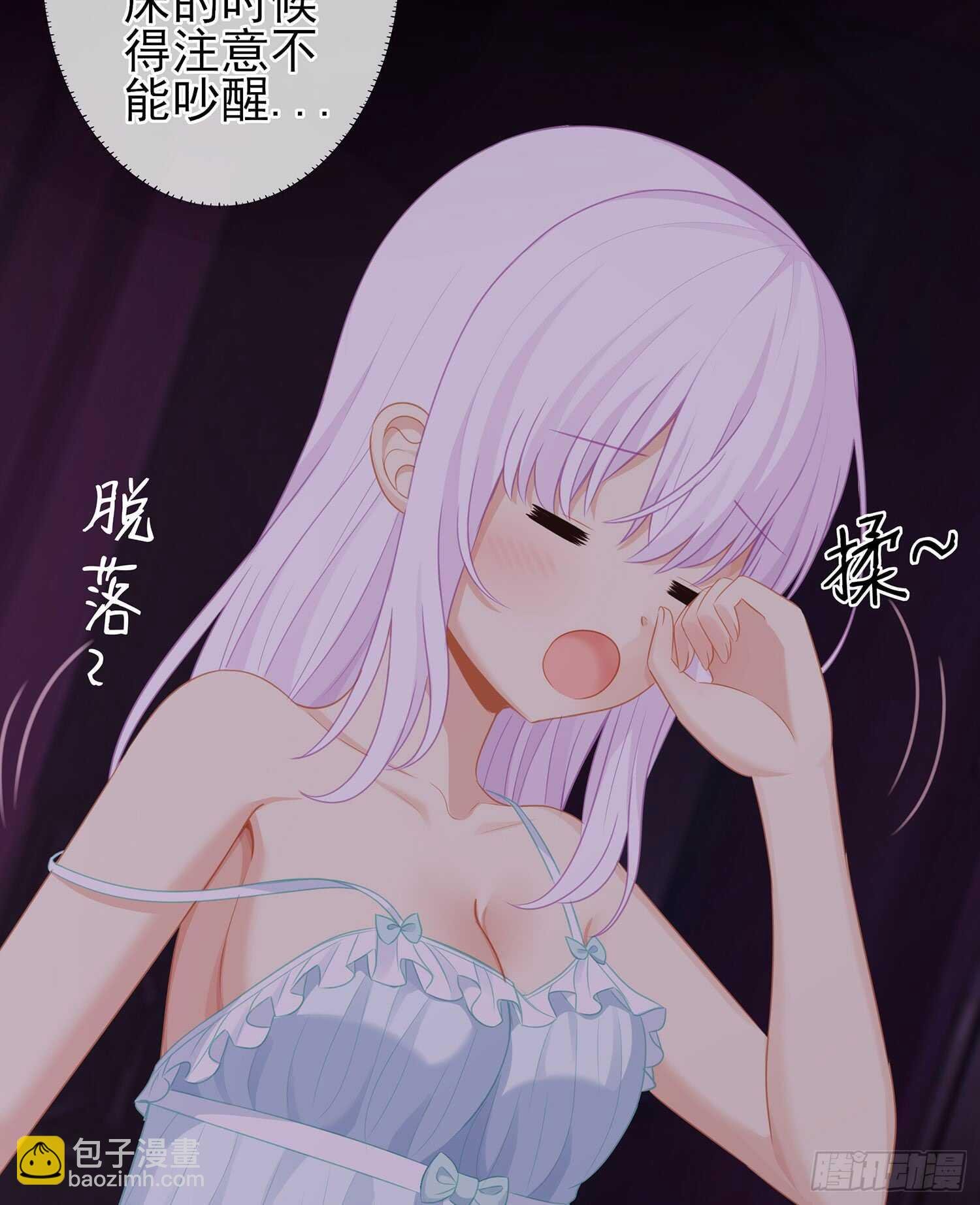 三个笨蛋