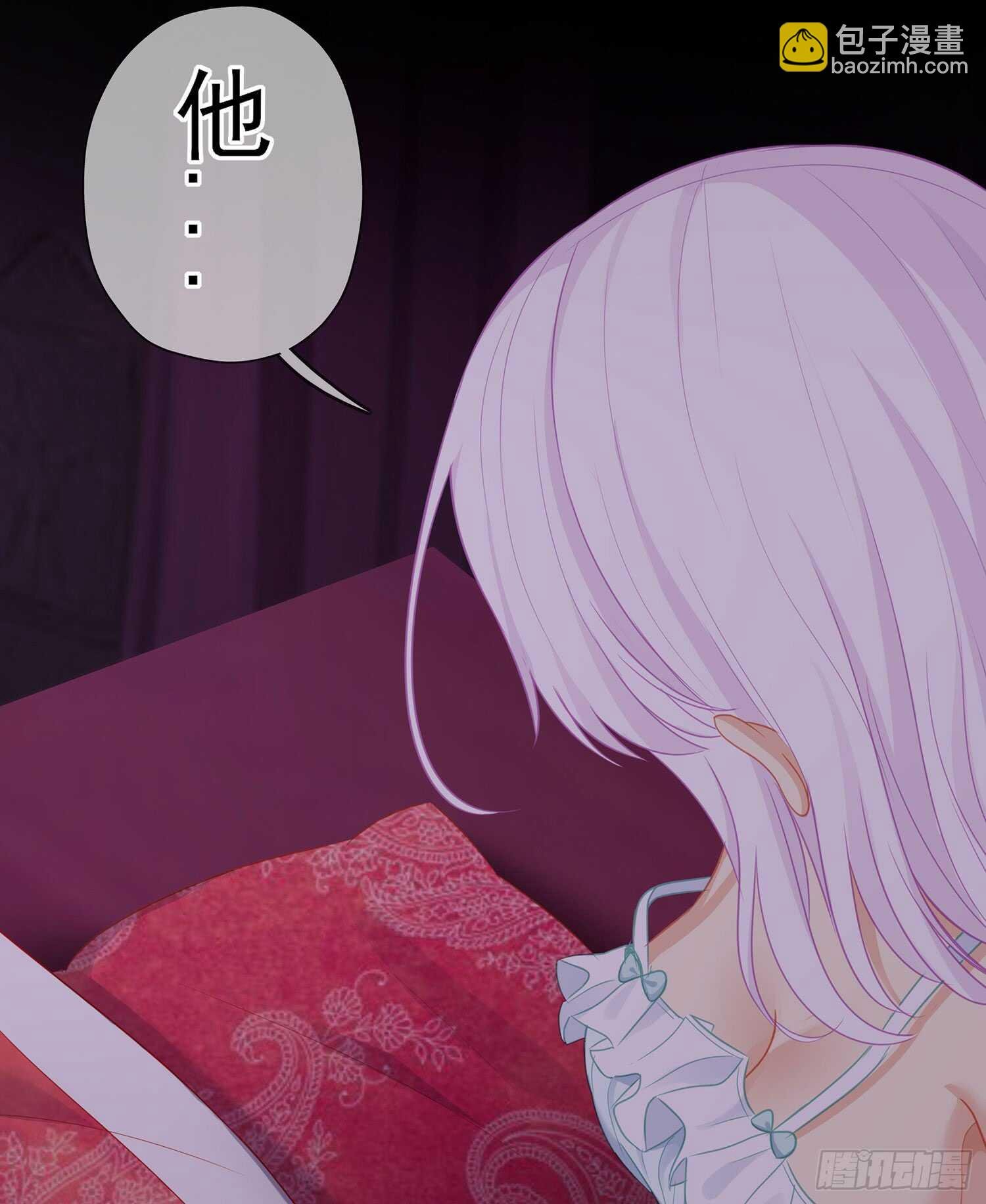 三个笨蛋
