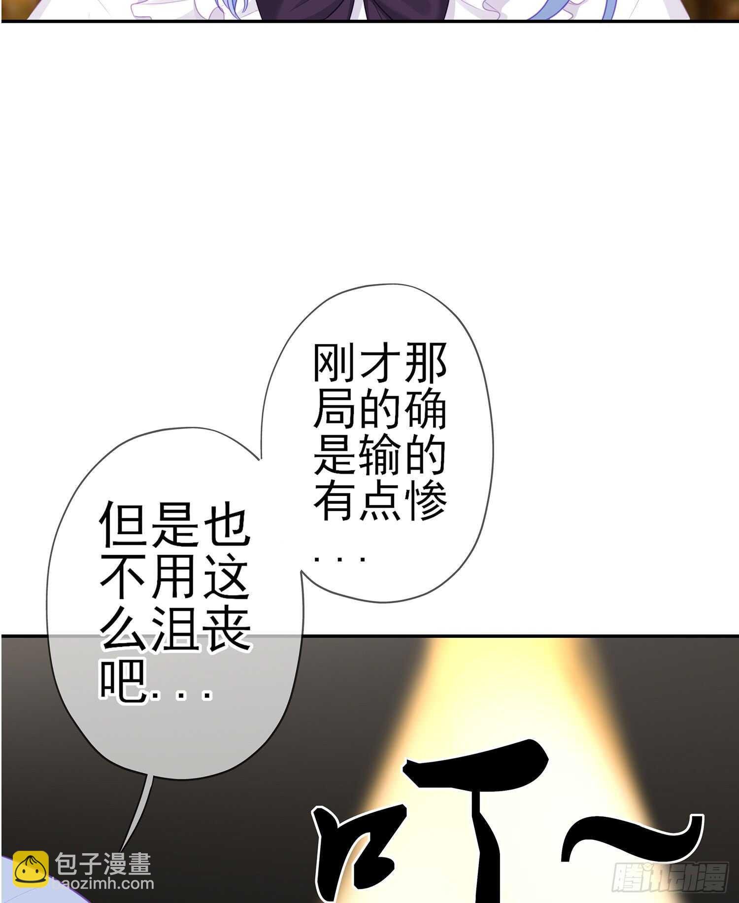三个笨蛋