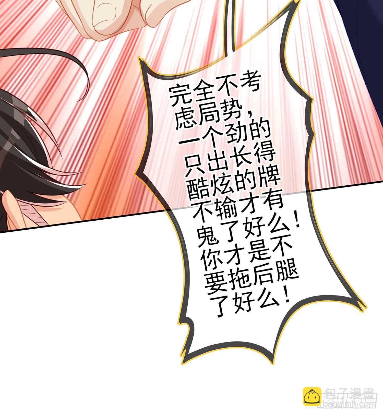 三个笨蛋