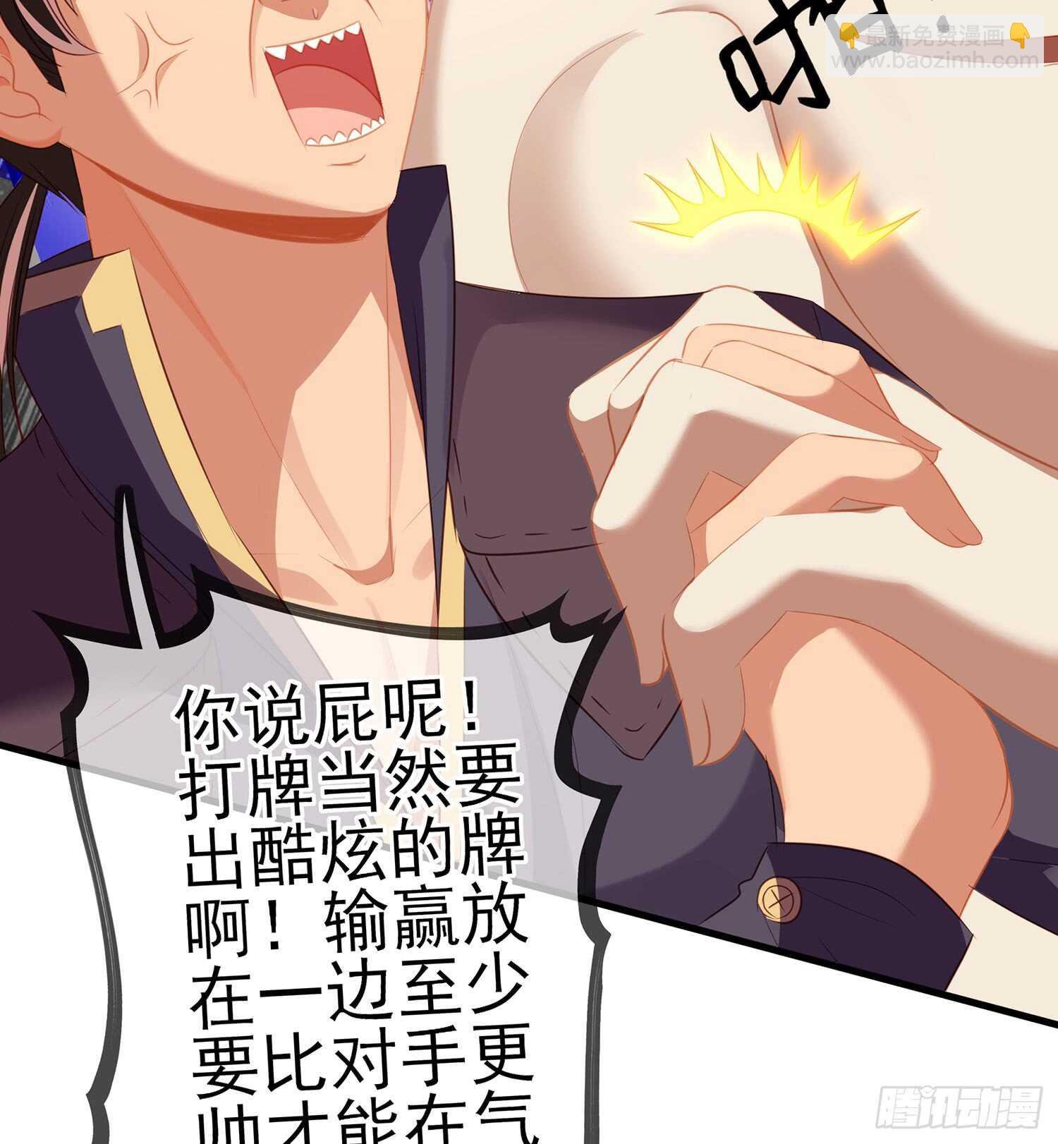 三个笨蛋