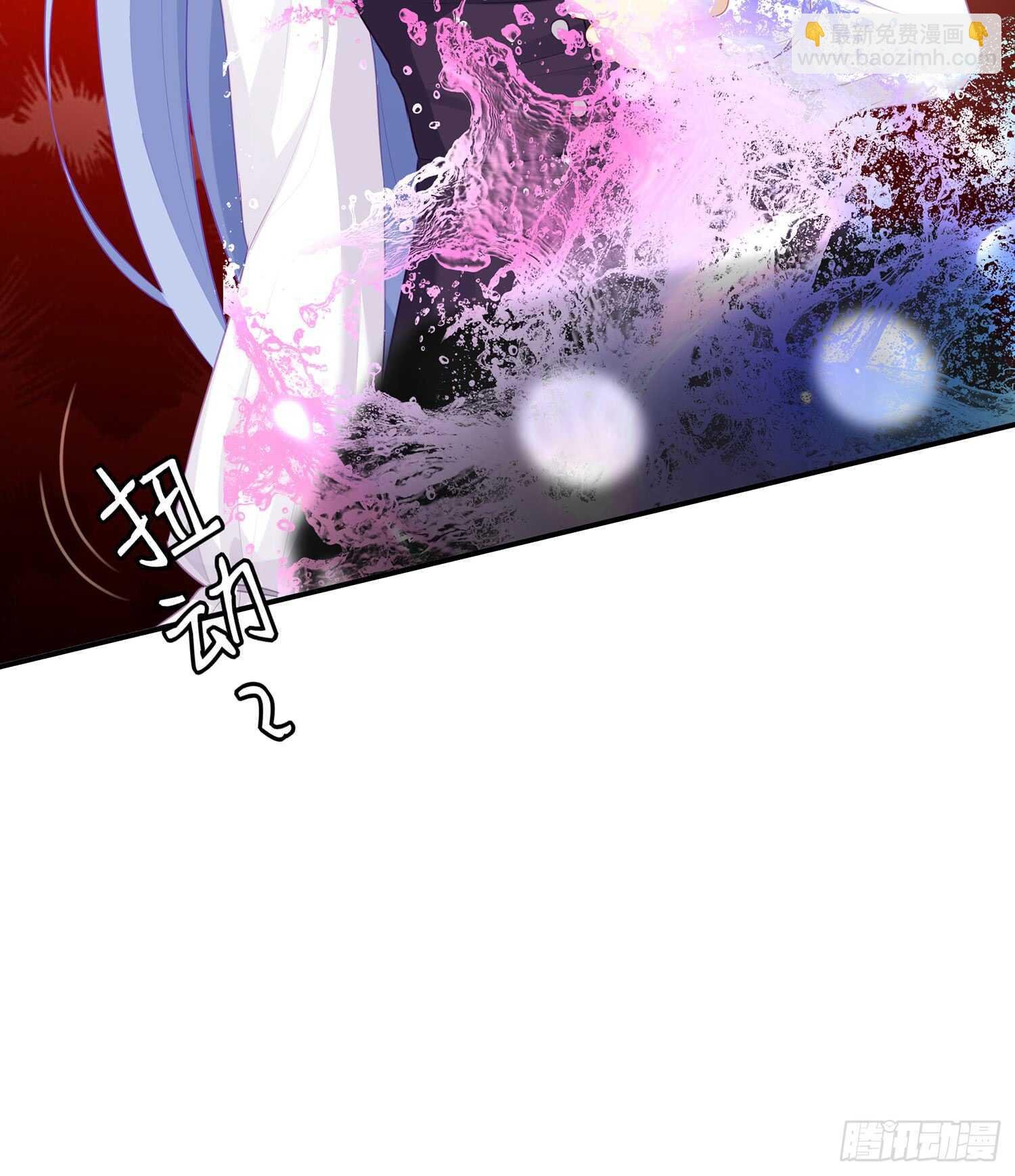 晚安，帕瑟