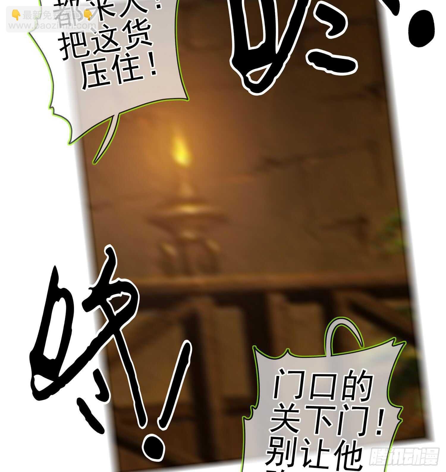 晚安，帕瑟