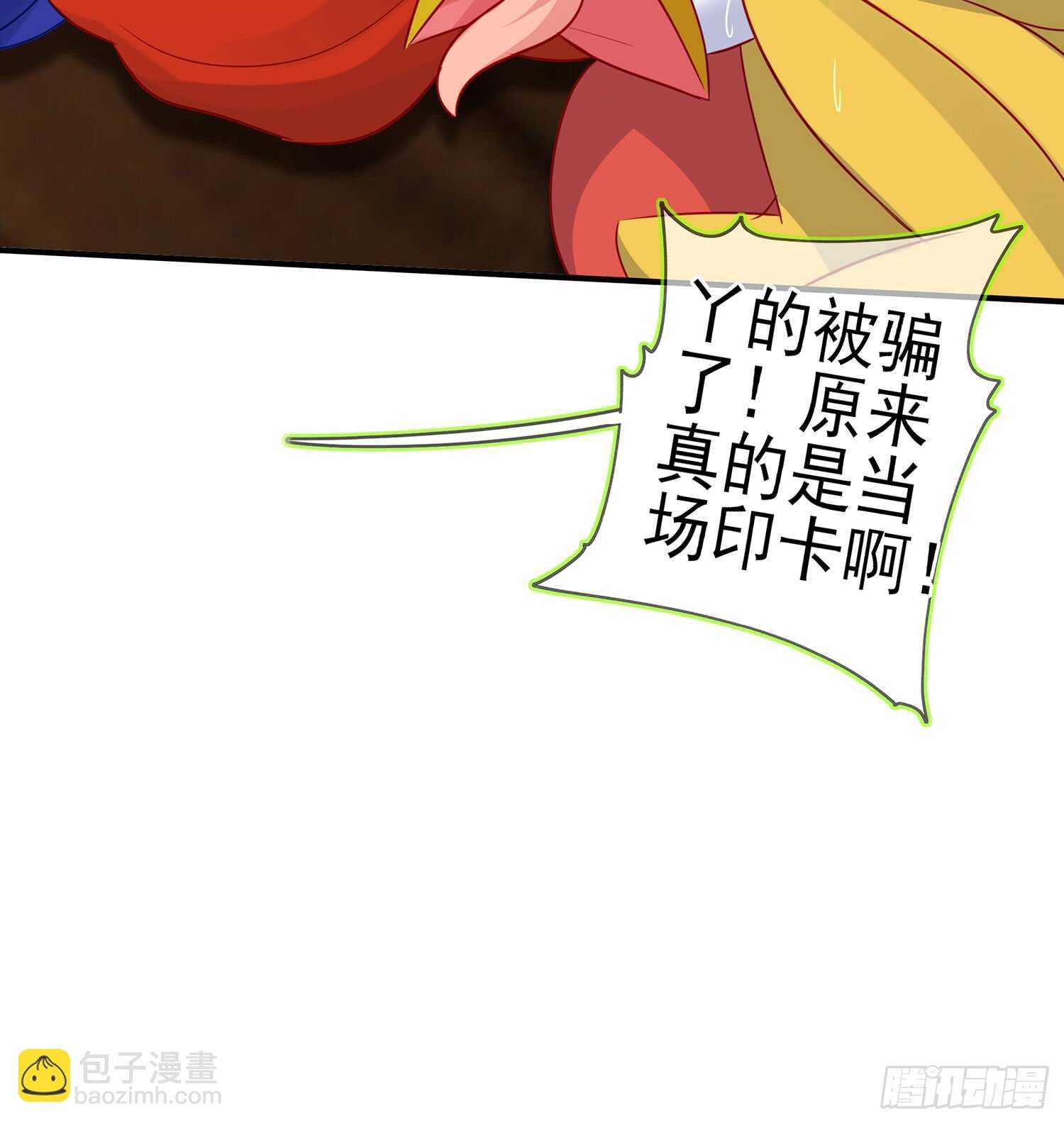 晚安，帕瑟