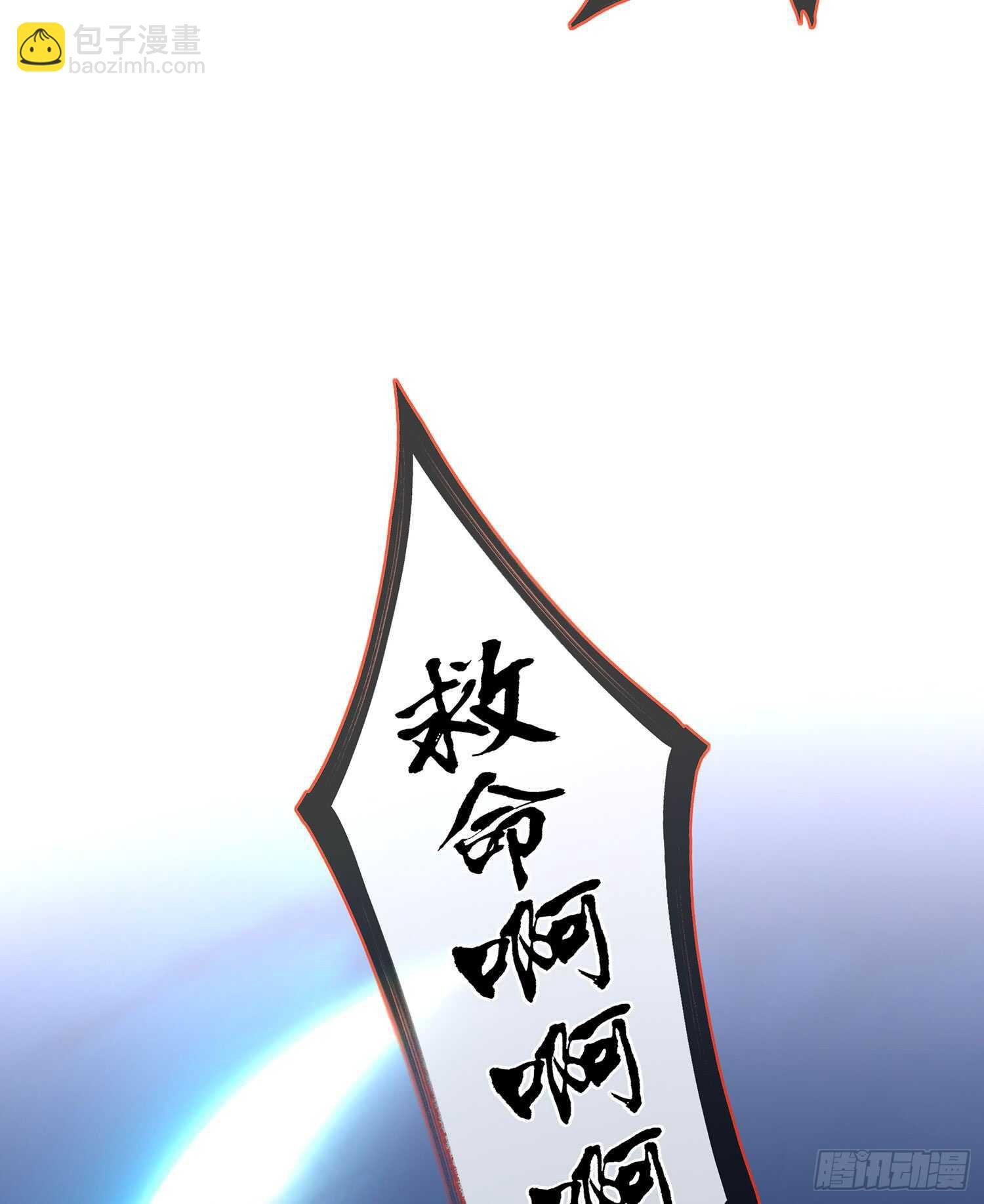 晚安，帕瑟