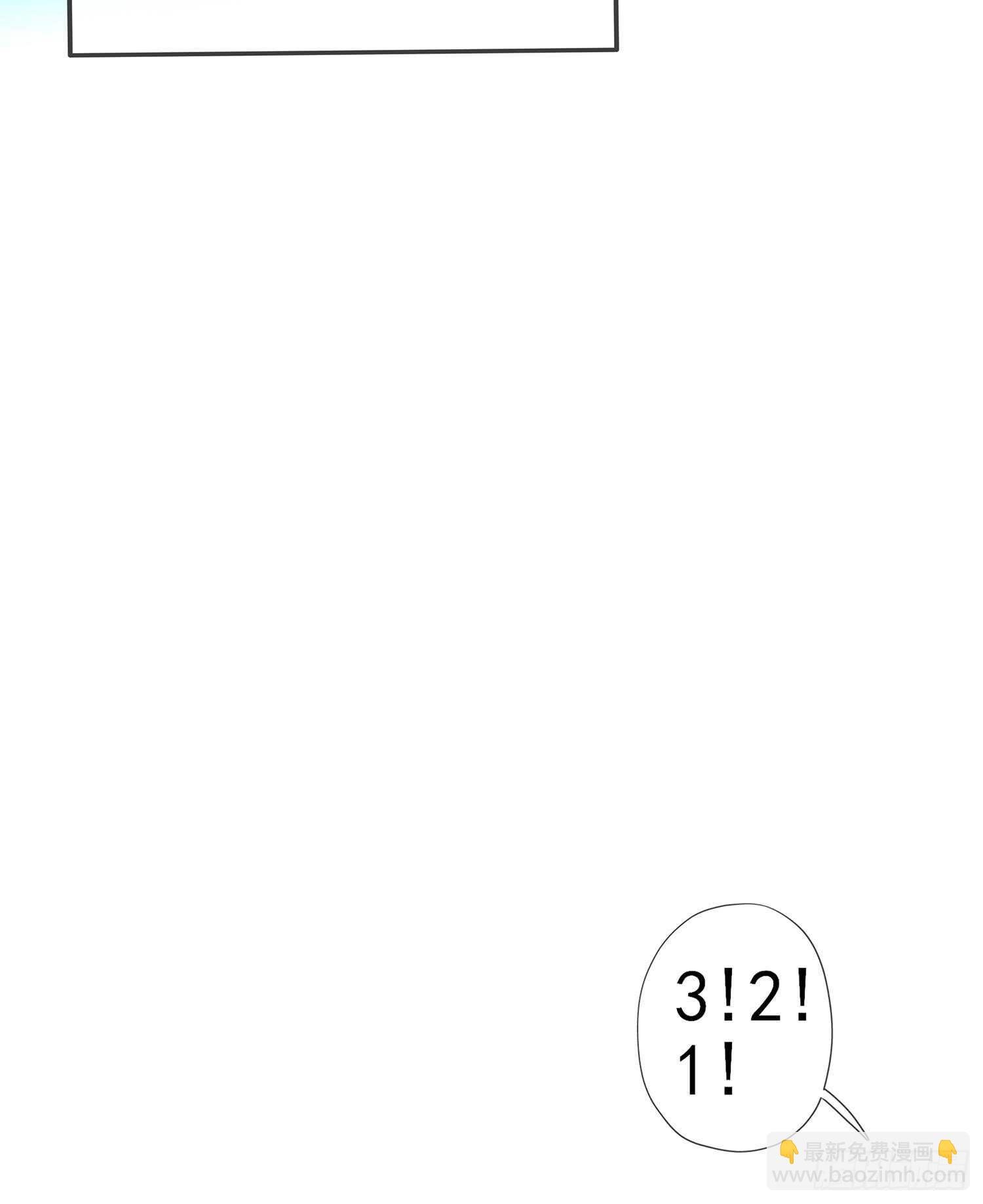 晚安，帕瑟