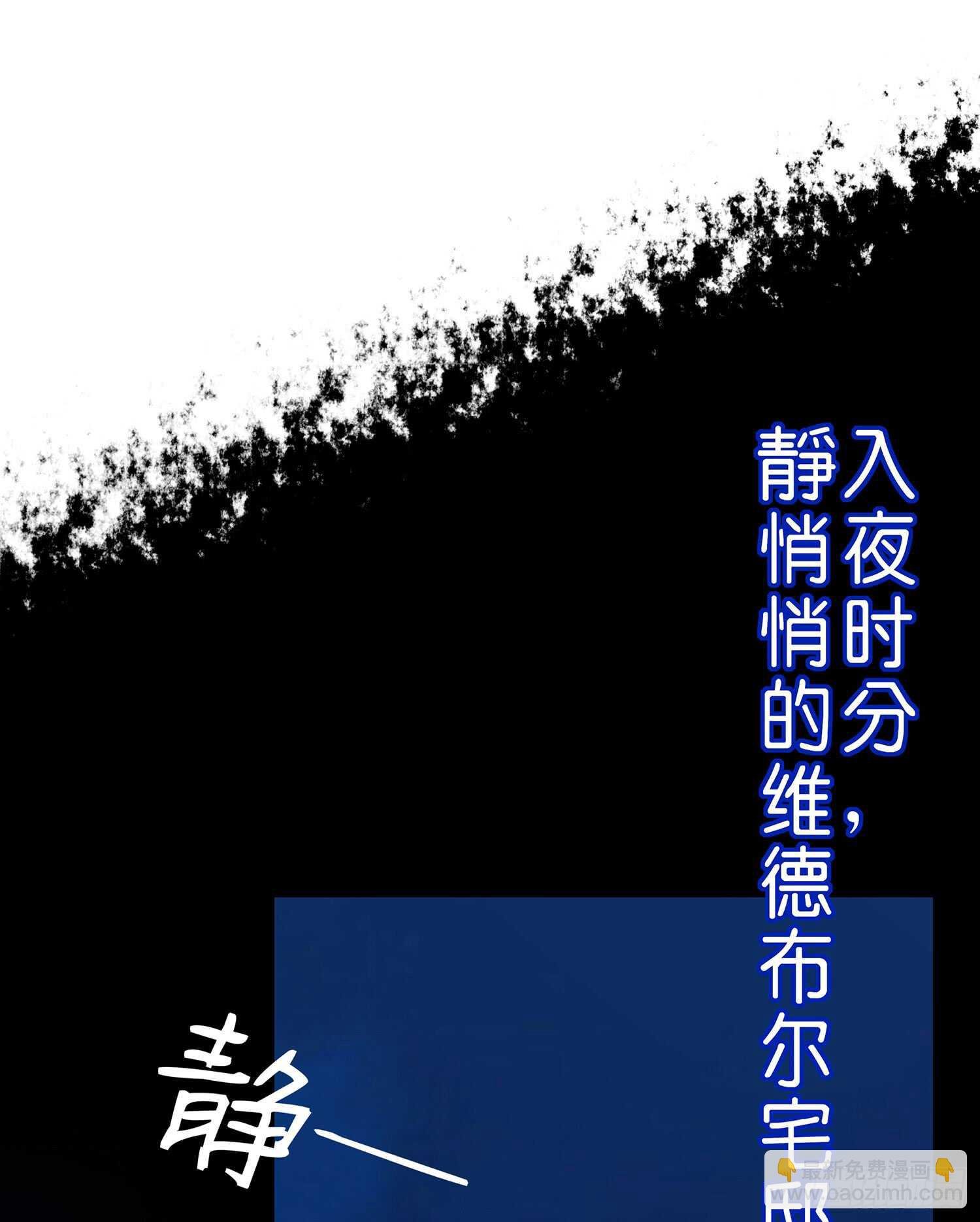 酒后