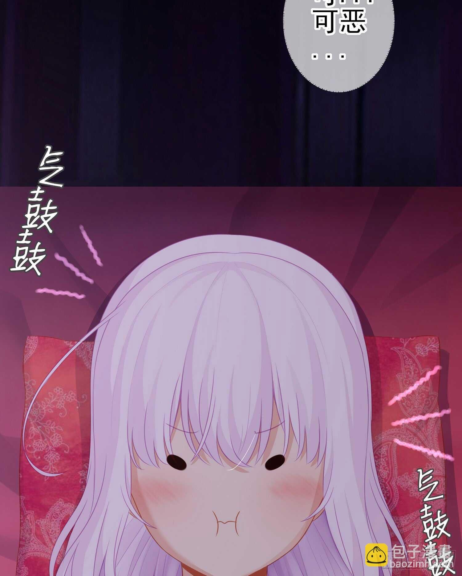 酒后