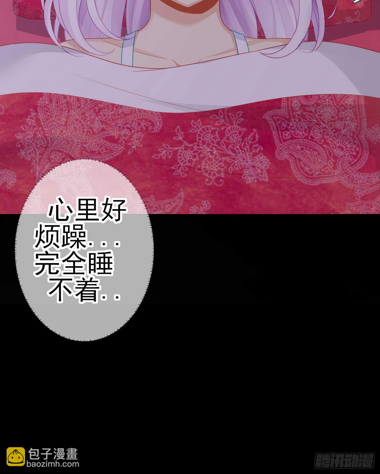 酒后
