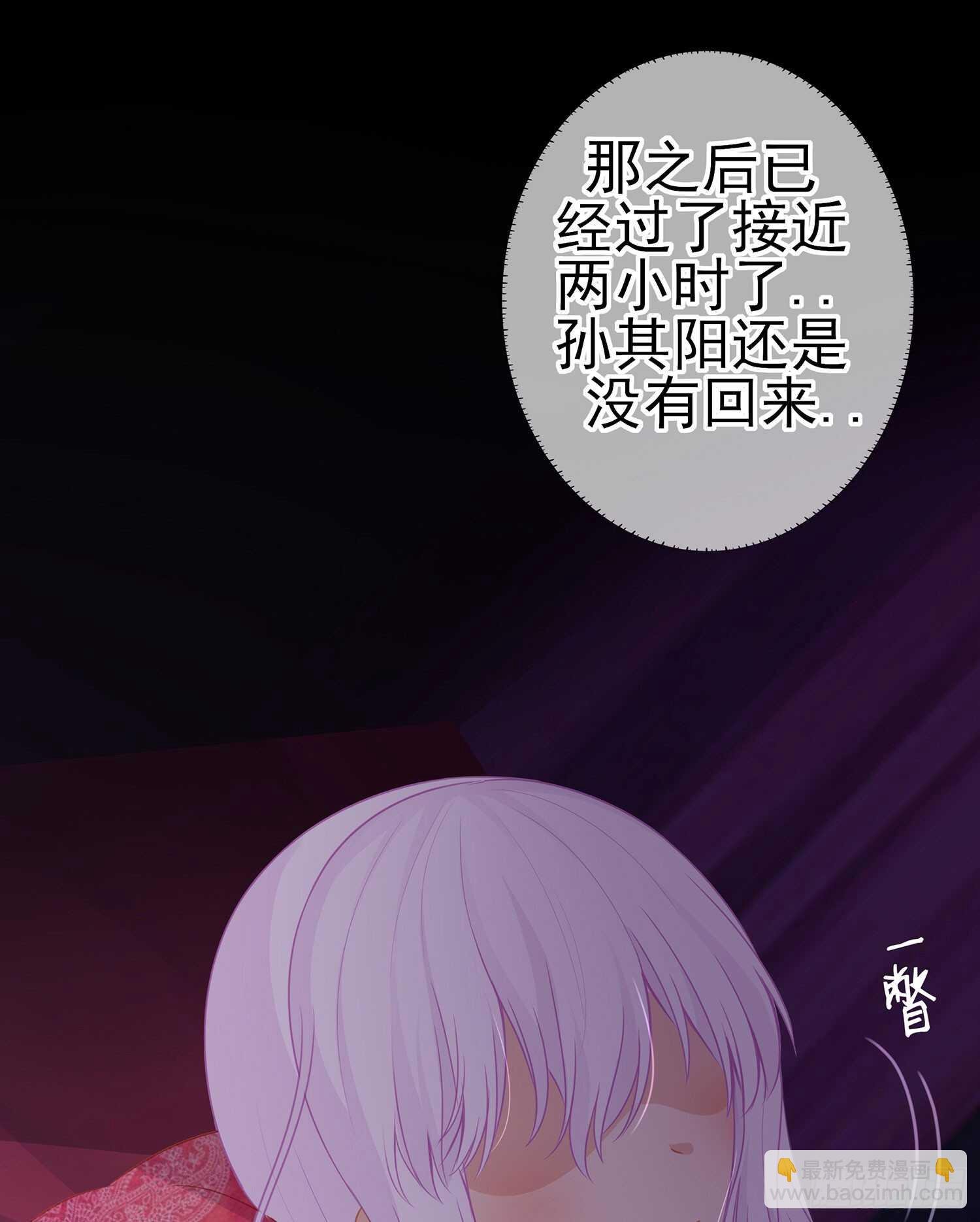 酒后