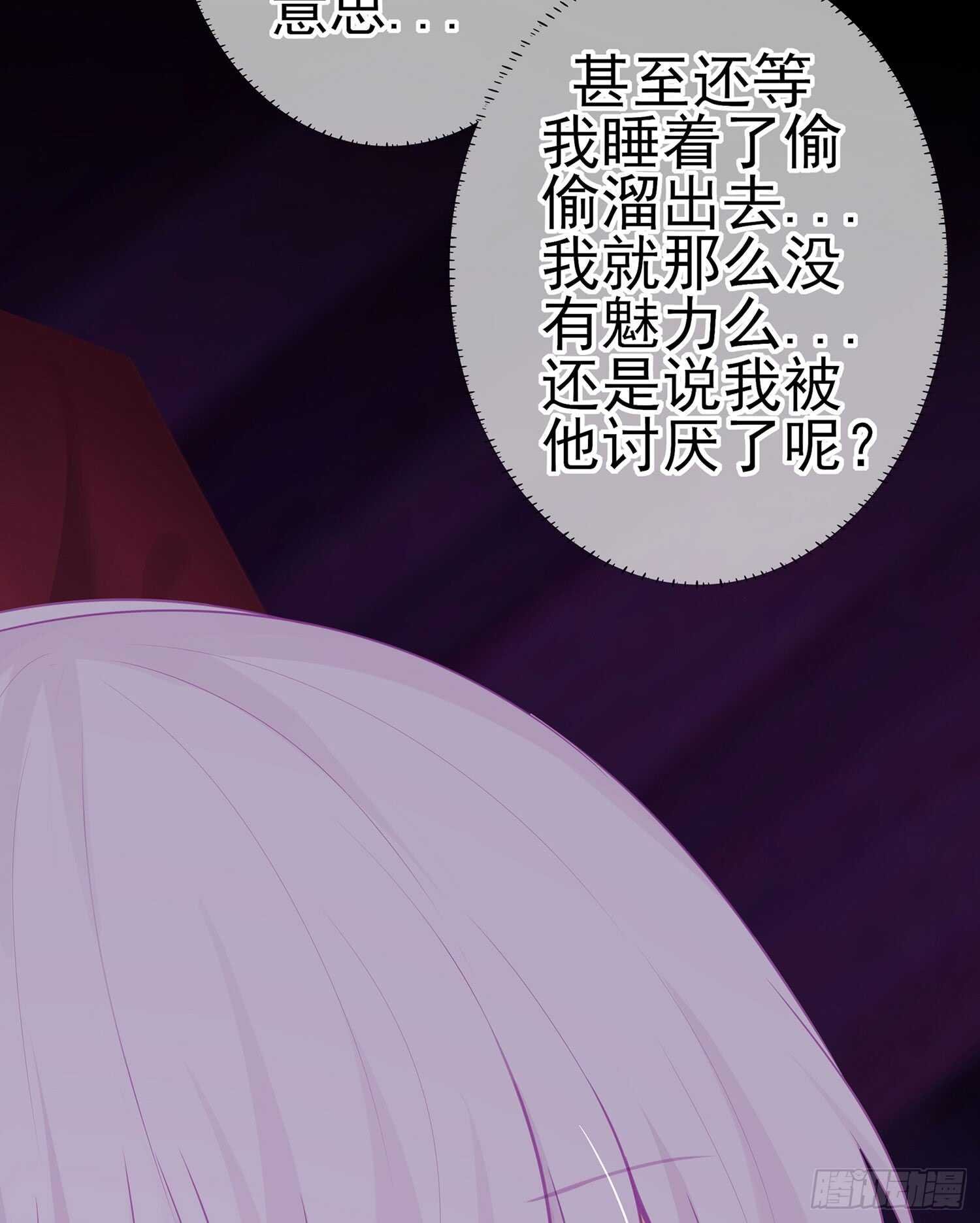 酒后