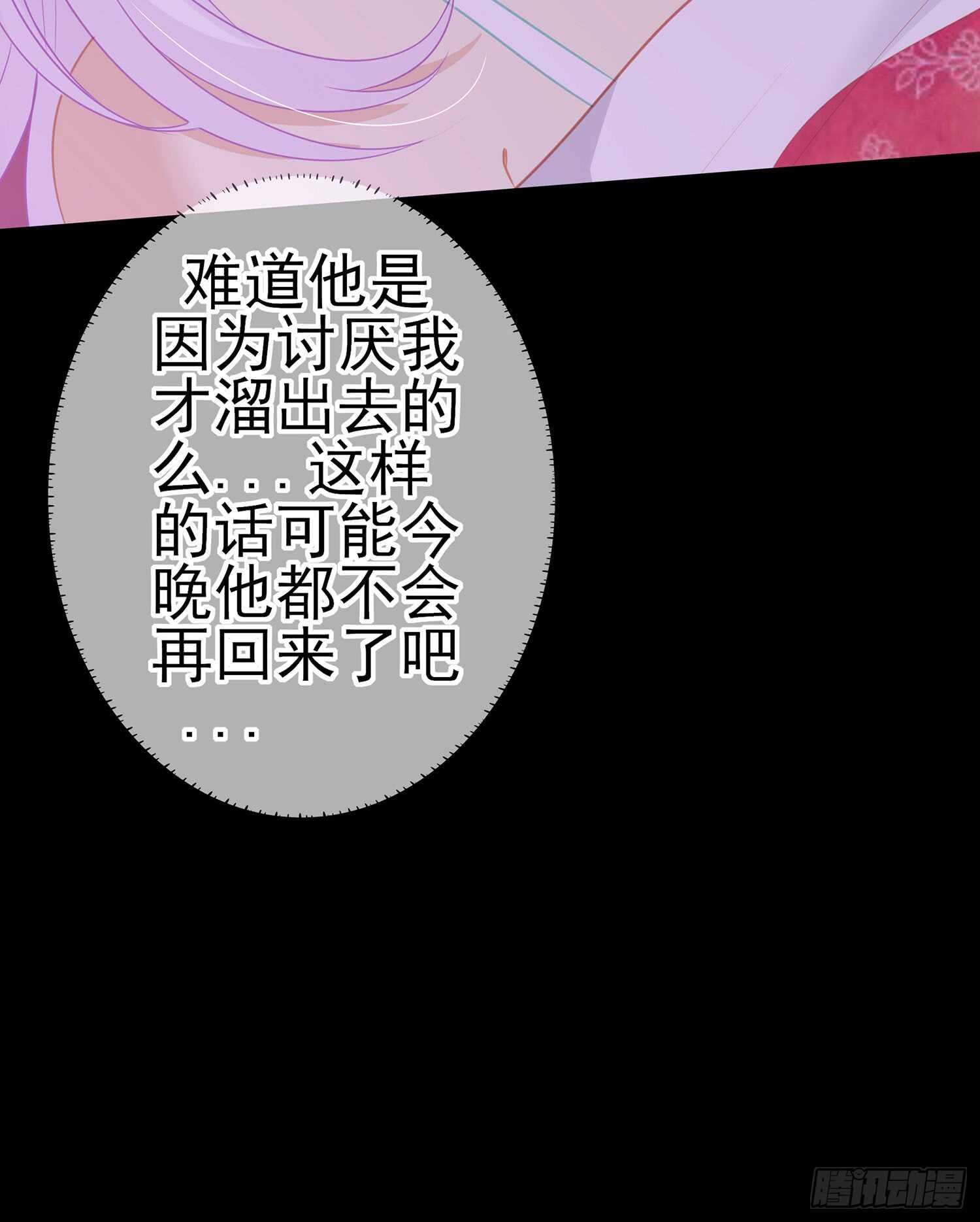 酒后