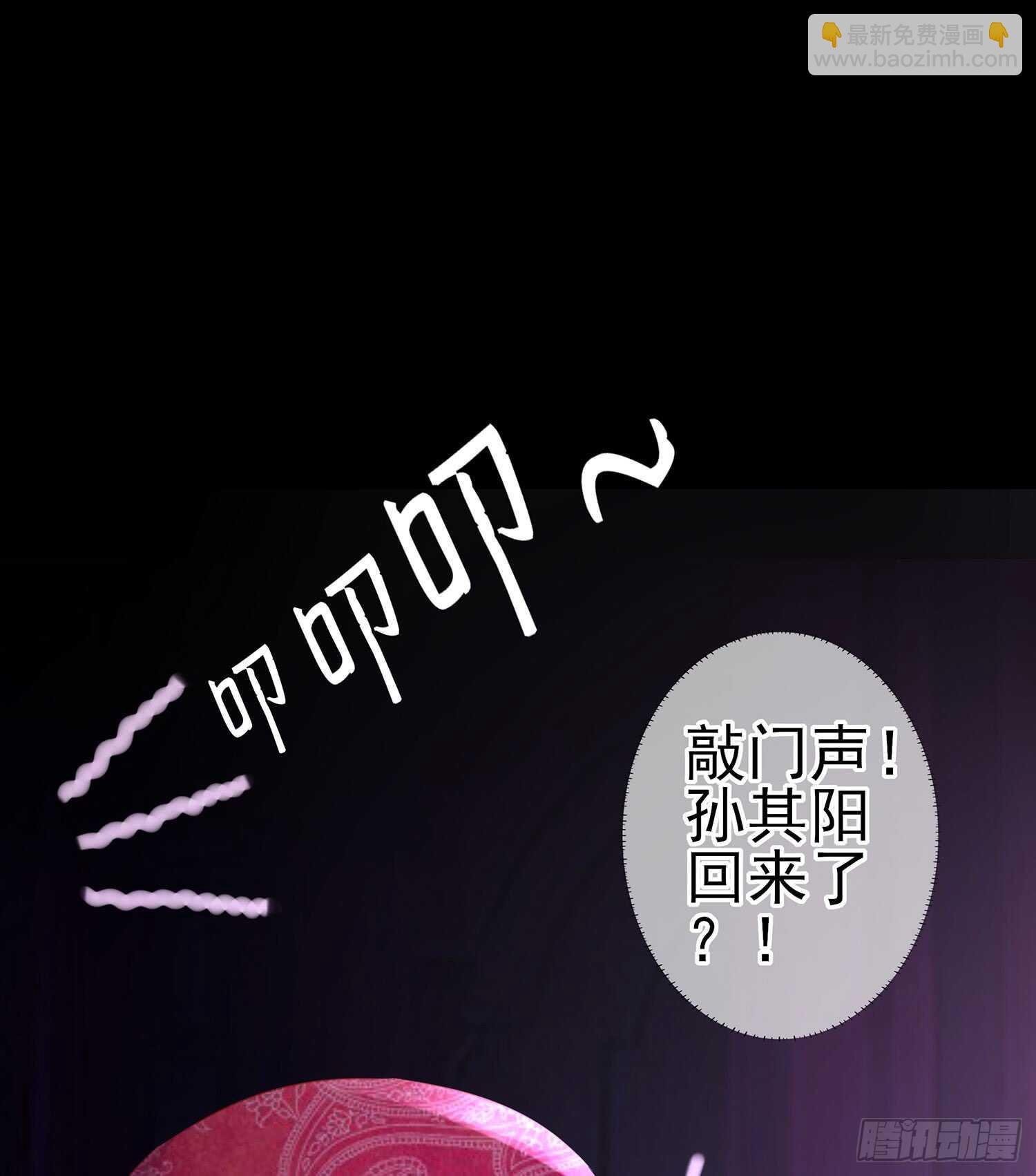 酒后
