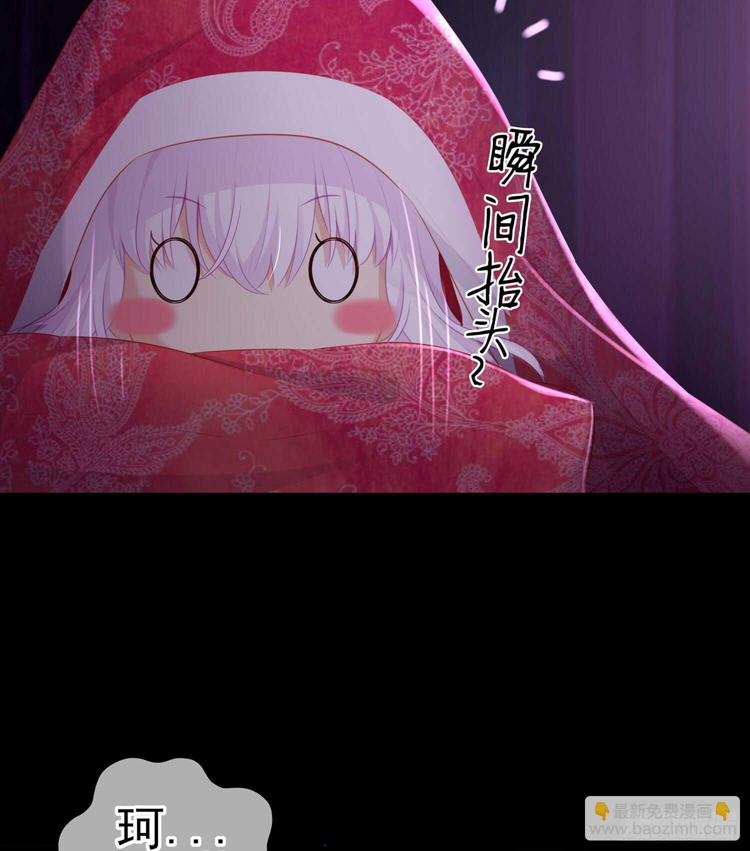 酒后
