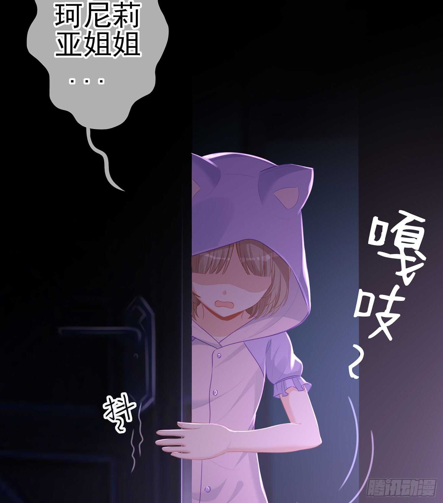 酒后