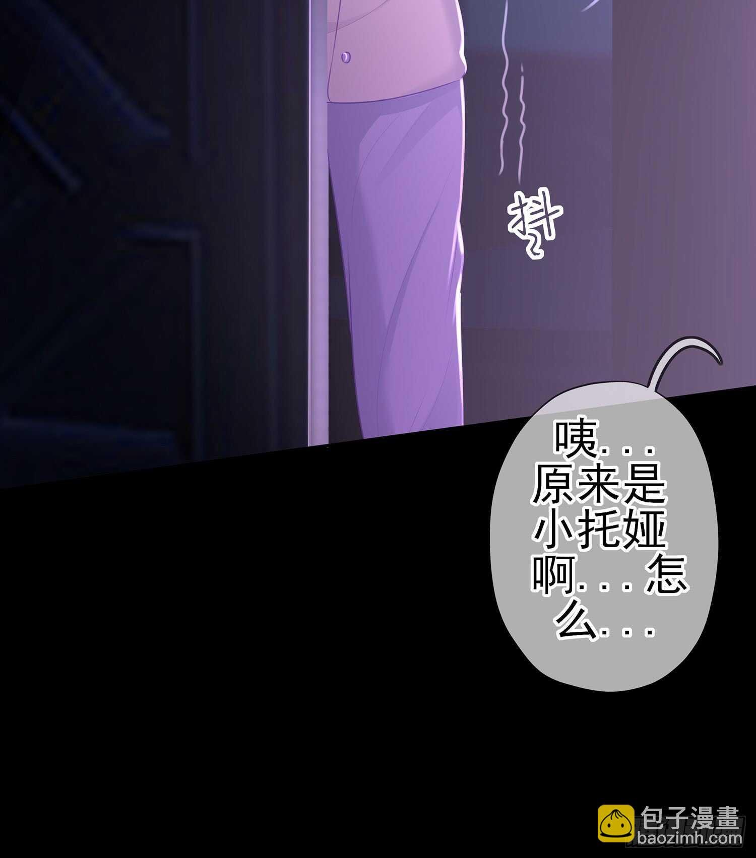 酒后